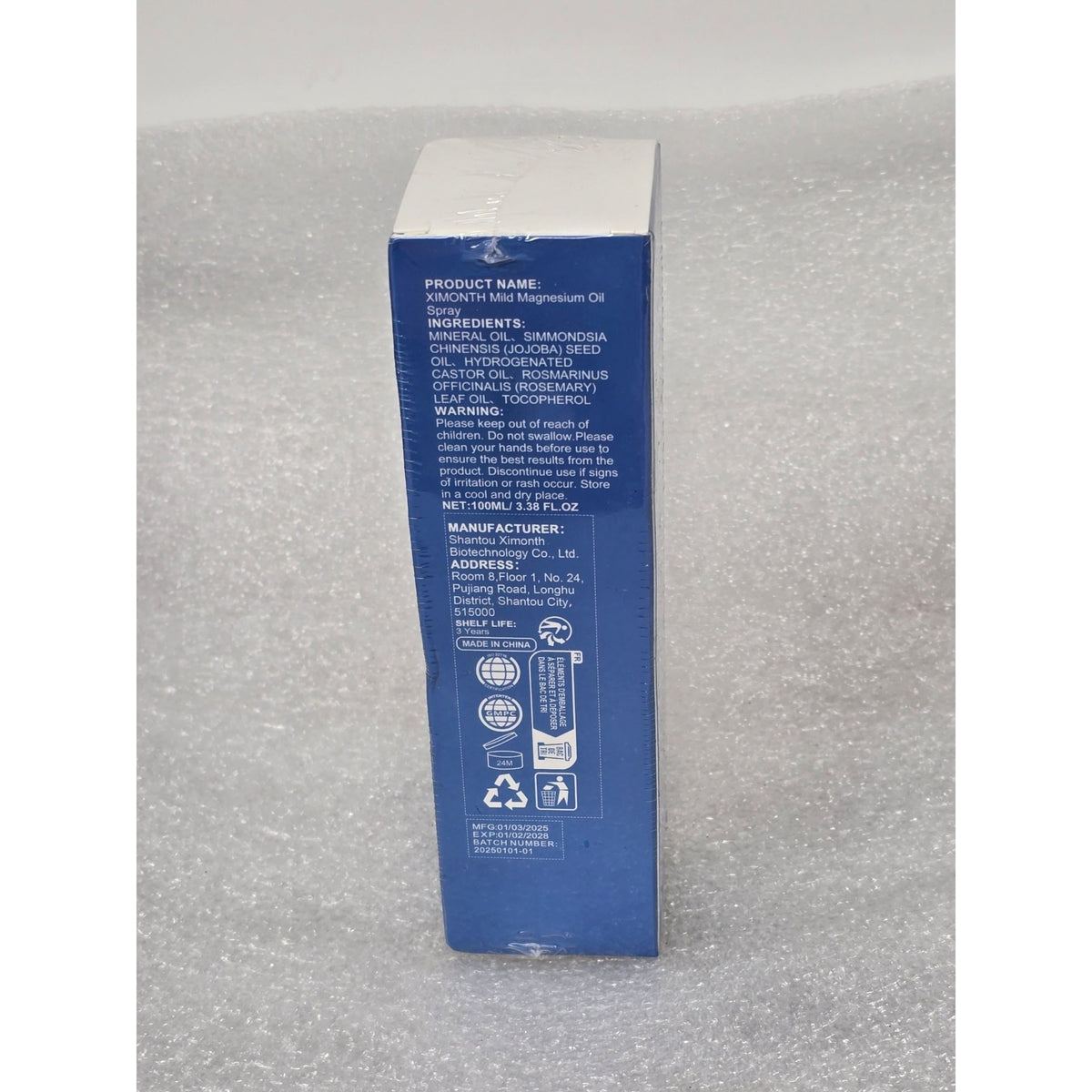 Ximonth Mild Magnesium Oil Spray Unscented Fast Absorption For Sleep Quality