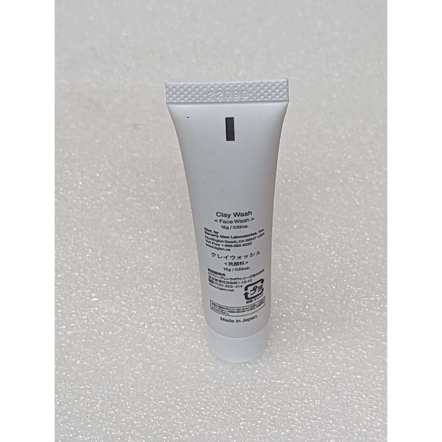 B.Glen Clay Wash Mild Facial Cleanser Natural Clay .53 Oz Beverly Glen Travel Sz