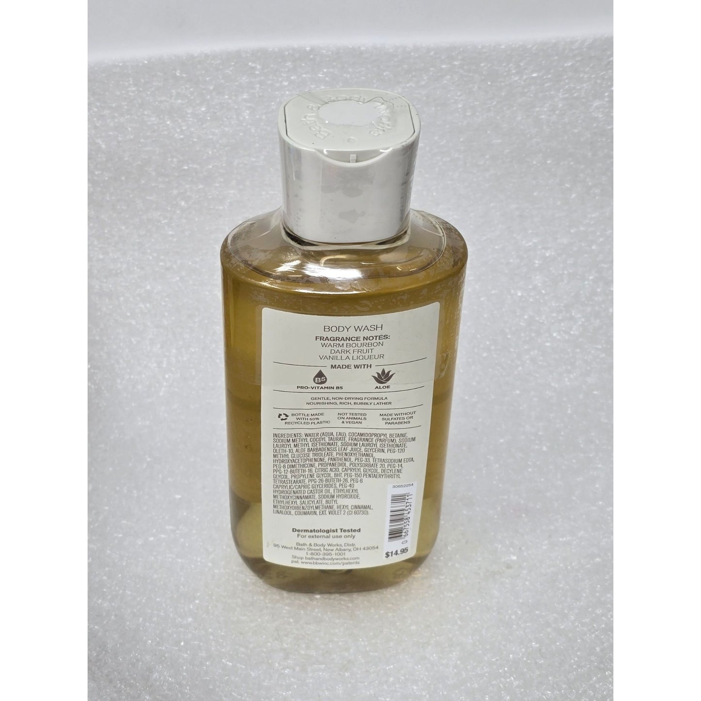 Bath & Body Works Cozy Vanilla Bourbon Body Wash 10 Fl Oz Dermatologist Tested