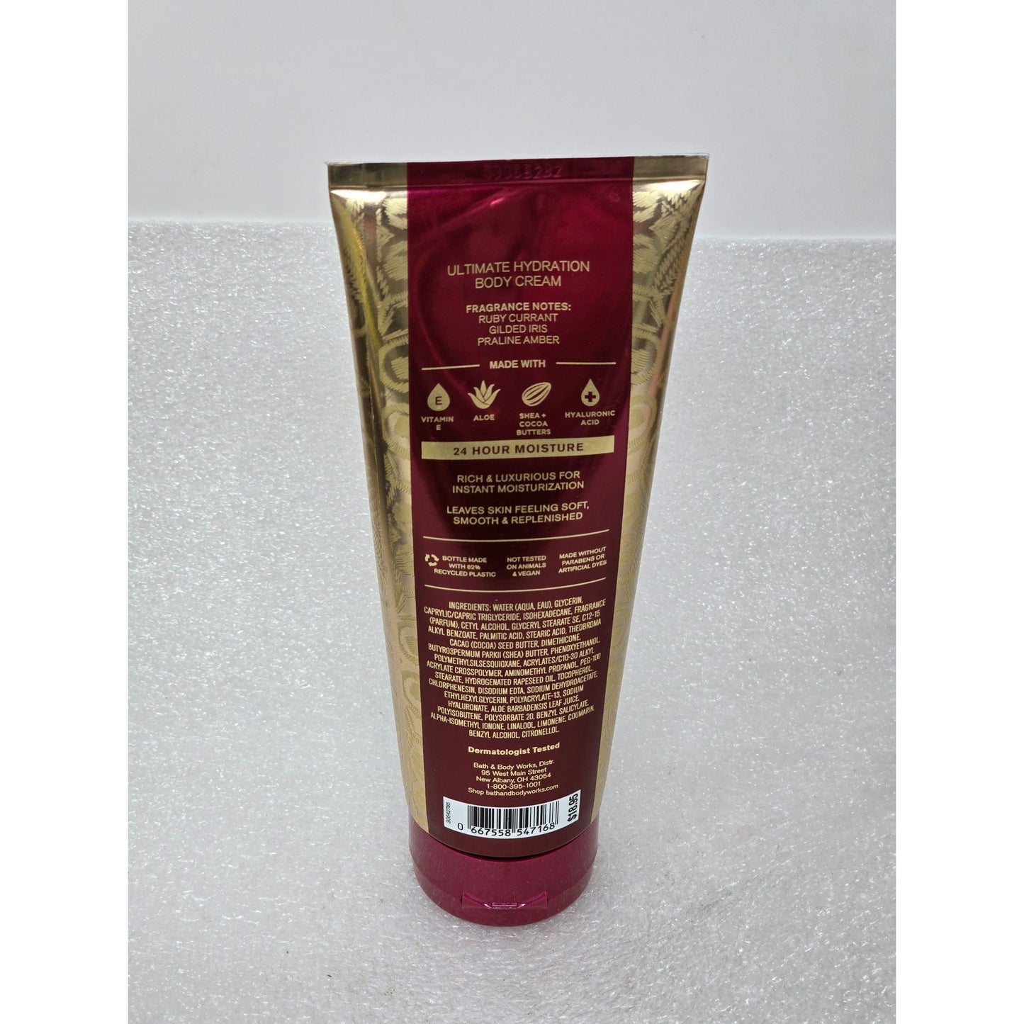 Bath & Body Works Luminous Ultimate Hydration Body Cream 8 Oz