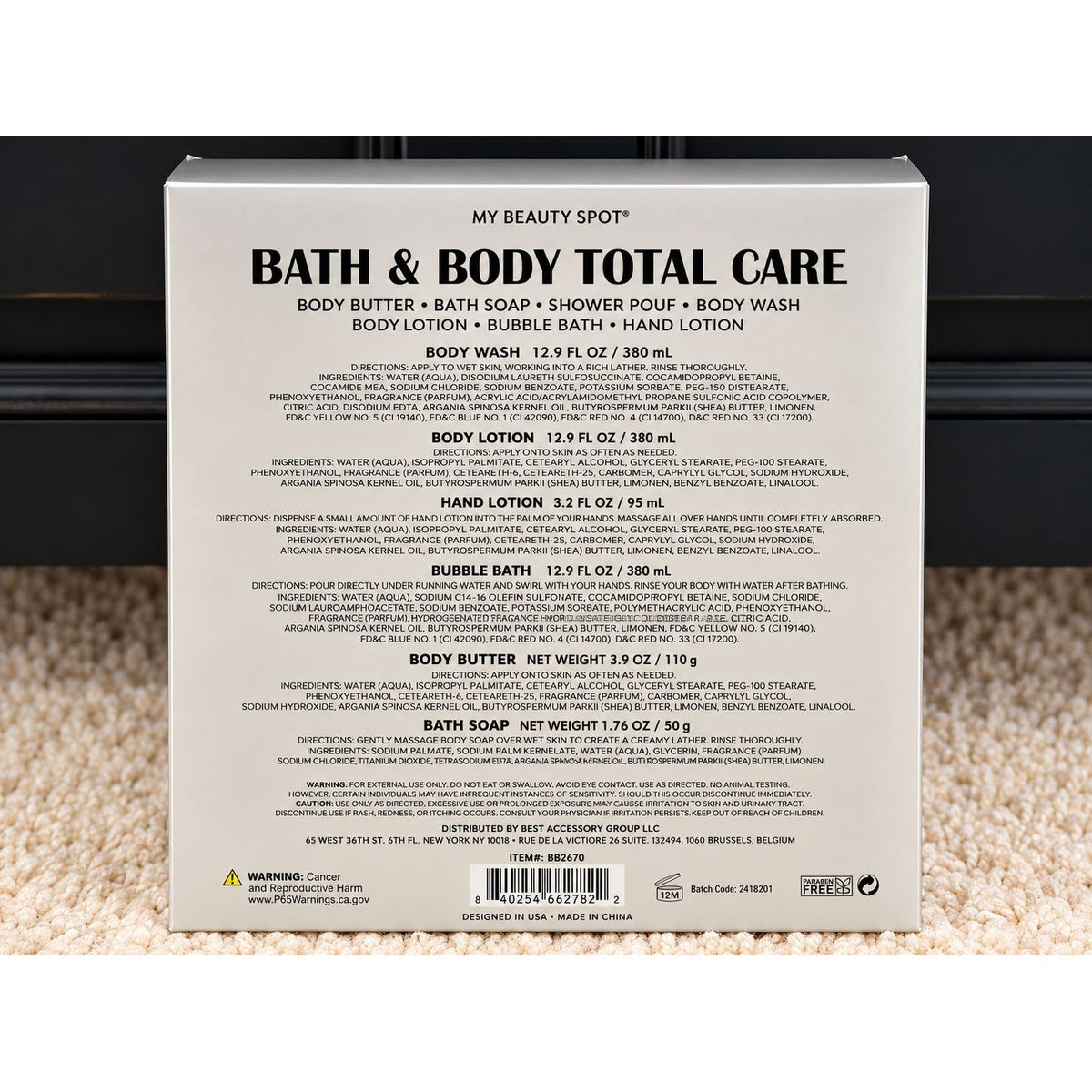 My Beauty Spot Vanilla Berry 7 Pc Bath & Body Gift Set Lotion Wash Bubble Bath