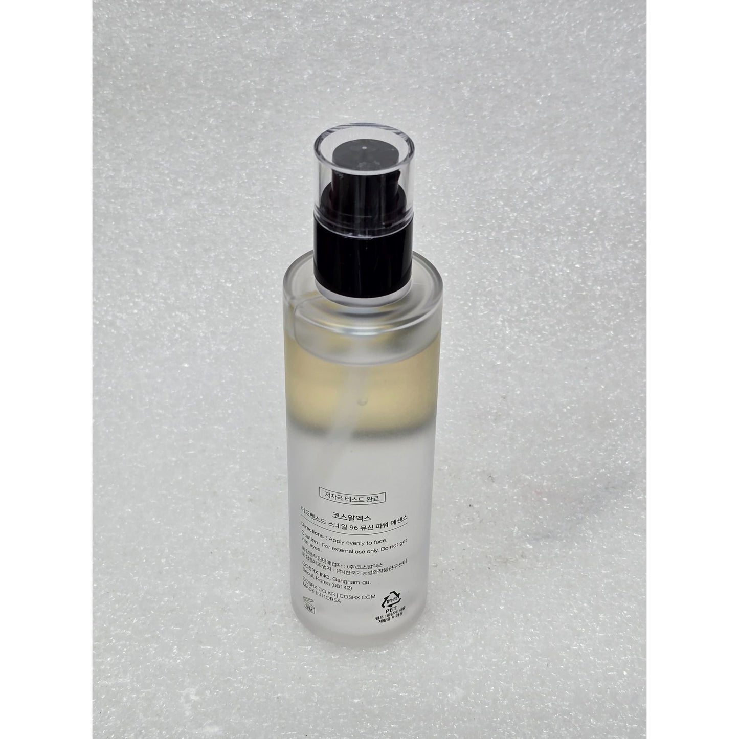 Cosrx Advanced Snail 96 Mucin Power Essence 100ml