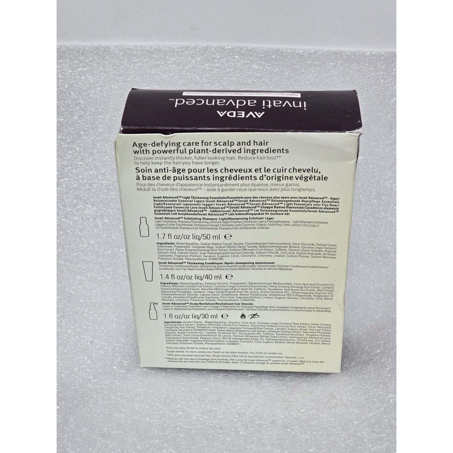 Aveda Invati Advanced Thickening Essentials Hair Care Set Light Fine Medium Hair