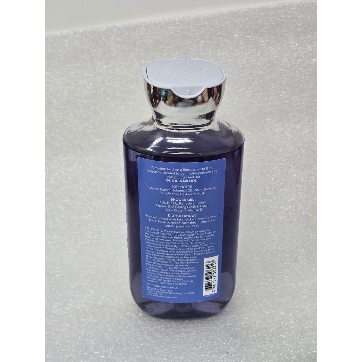 Bath & Body Works One In A Million Shea & Vitamin E Shower Gel 10 Fl Oz 295mL