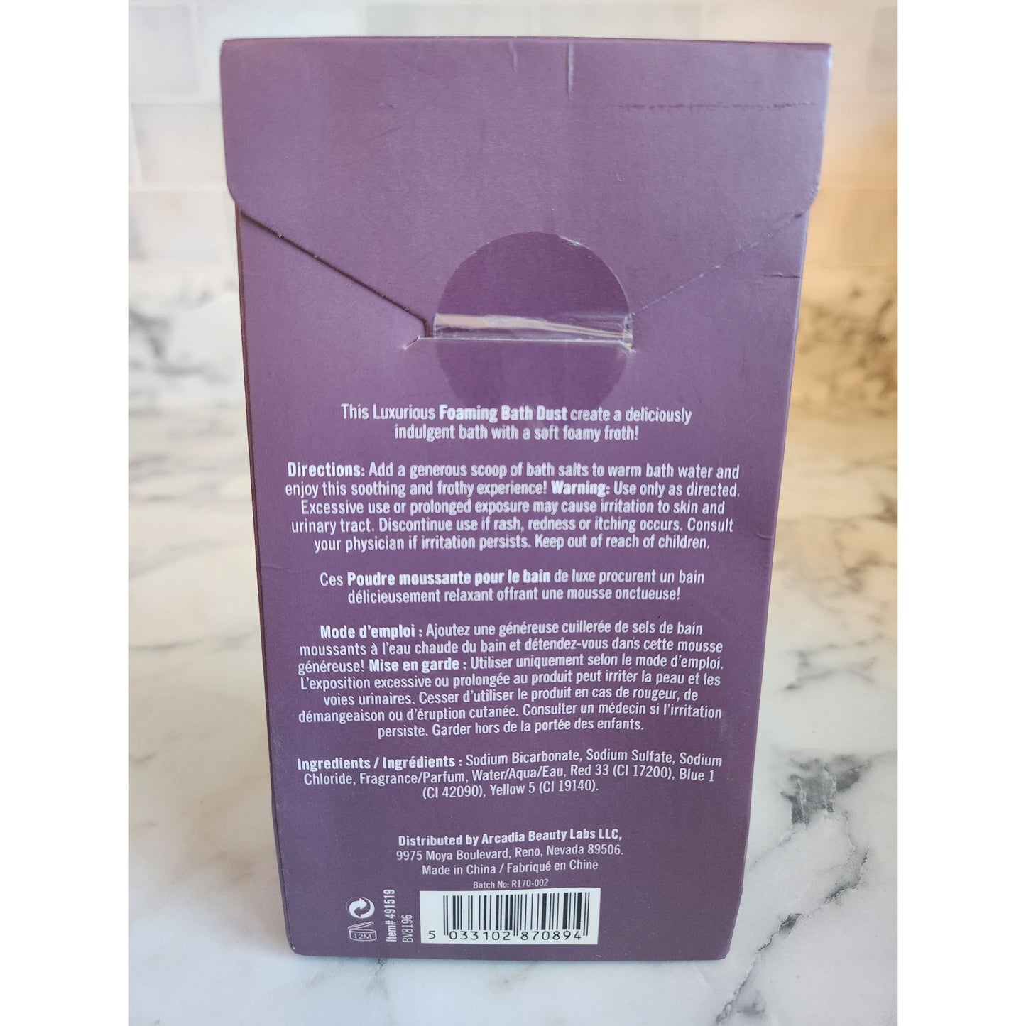 Beauty Secrets Dew Lily Pink Berries Foaming Bath Dust Indulgent Soak Soft Foam