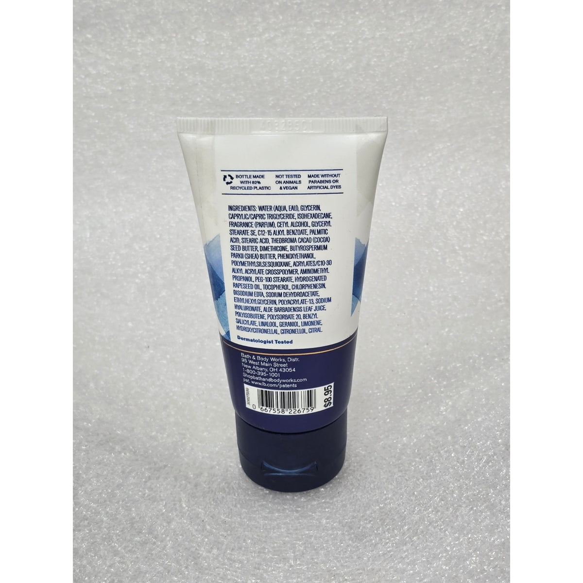 Gingham By Bath & Body Works Ultimate Hydration Body Cream 2.5 Oz Shea Butter