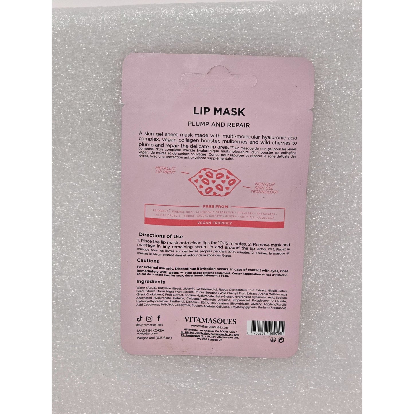 Vitamask Lip Mask Plump & Repair 4ml Metallic Print Sheet
