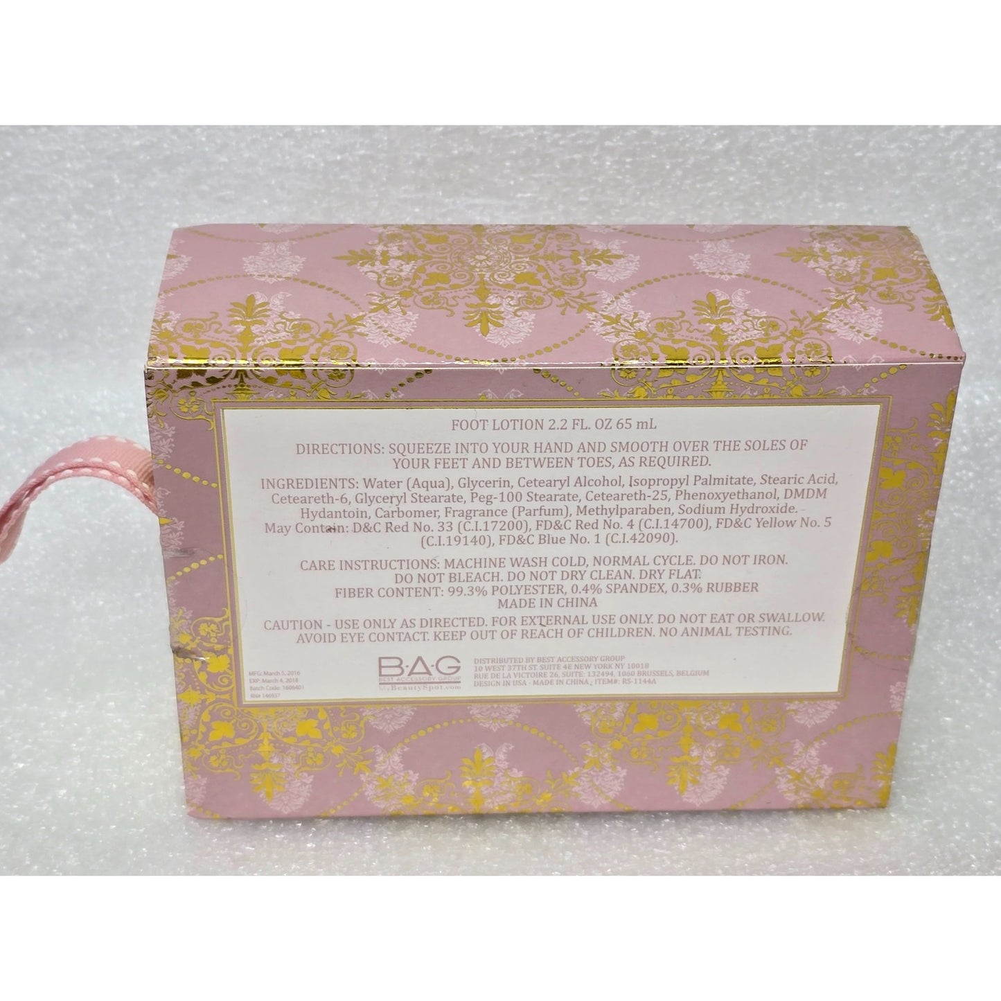 B.A.G. Pink Grapefruit Foot Moisturizer & Ultra Soft Spa Sock Gift Set