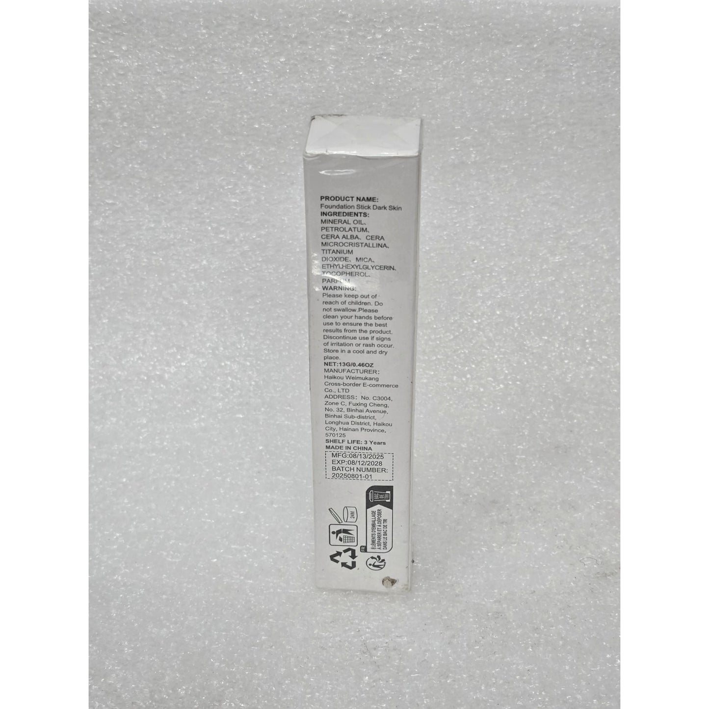 Color Changing Foundation Stick For Dark Skin 13G / 0.46Oz