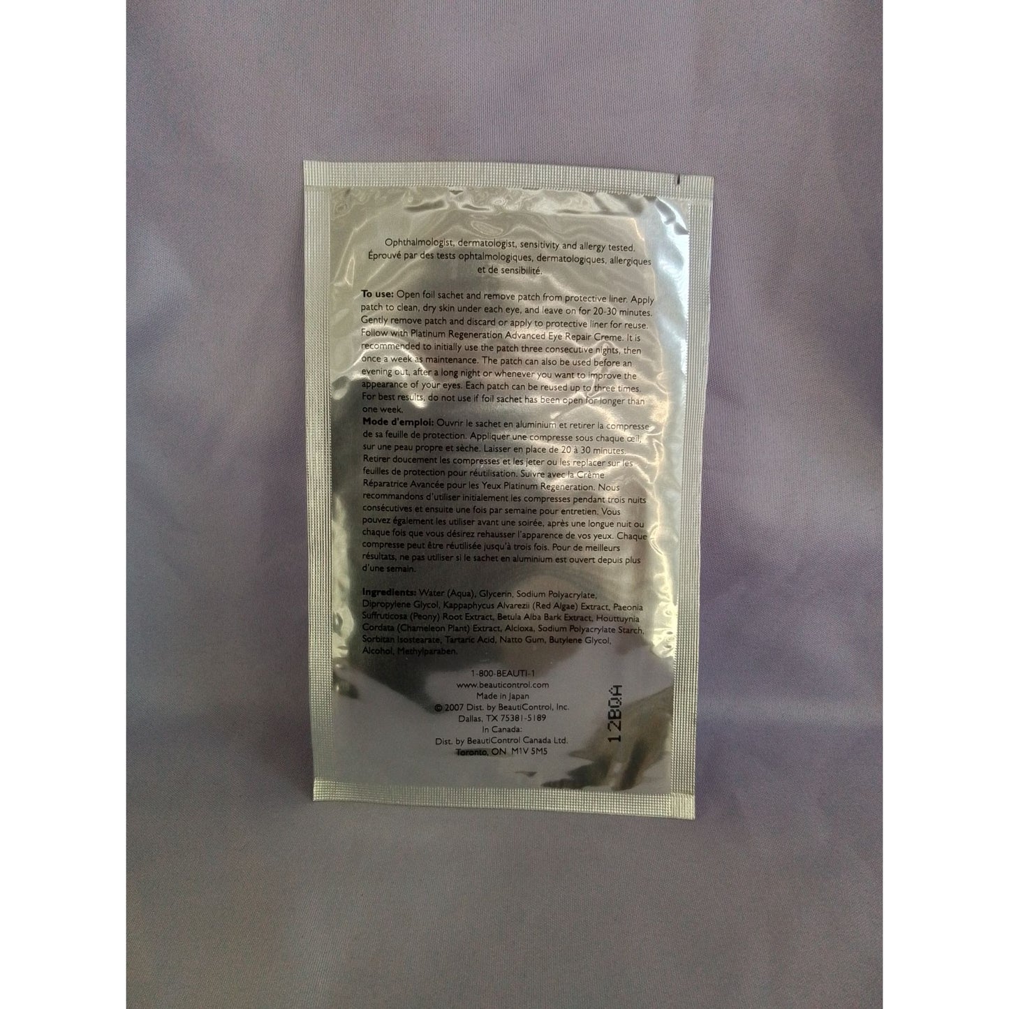 BeautiControl Platinum Regeneration Rejuvenating Eye Treatment Patches