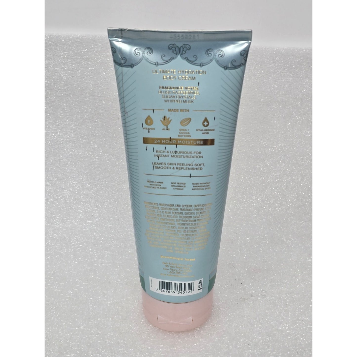 Bath & Body Works Sweetest Song Ultimate Hydration Body Cream 8 Oz Shea Butter