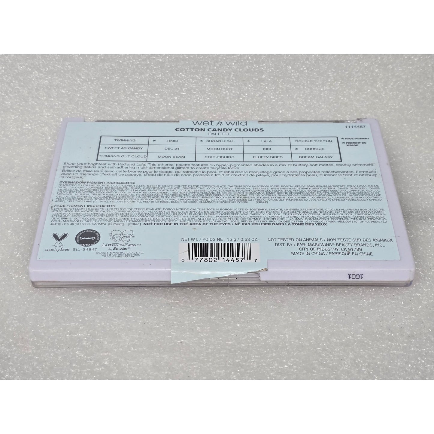 Wet N Wild X Little Twin Stars Cotton Candy Clouds Eyeshadow Palette Limited Ed