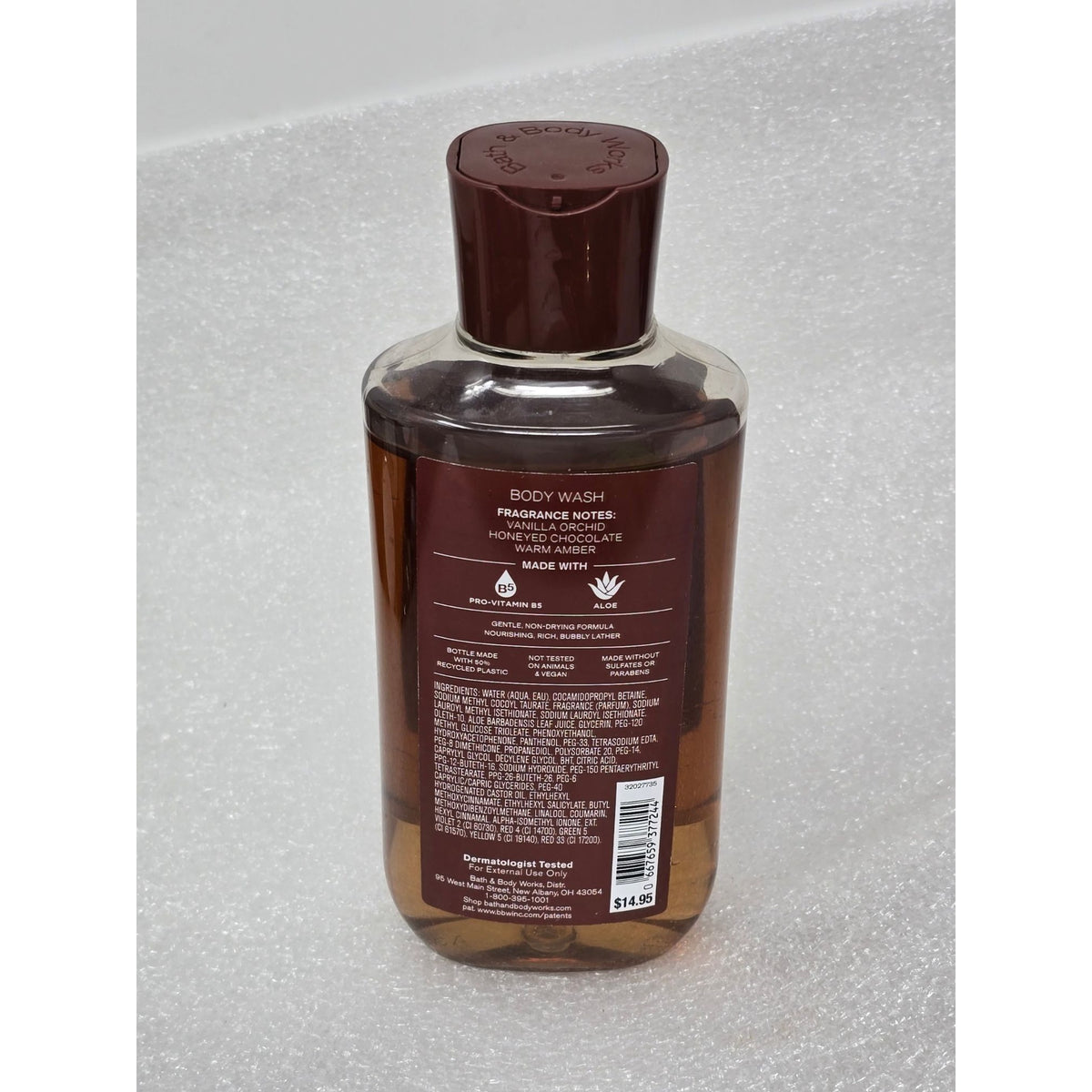 Bath & Body Works Chocolate Amber Body Wash 10 Fl Oz Nourishing Pro-Vitamin B5