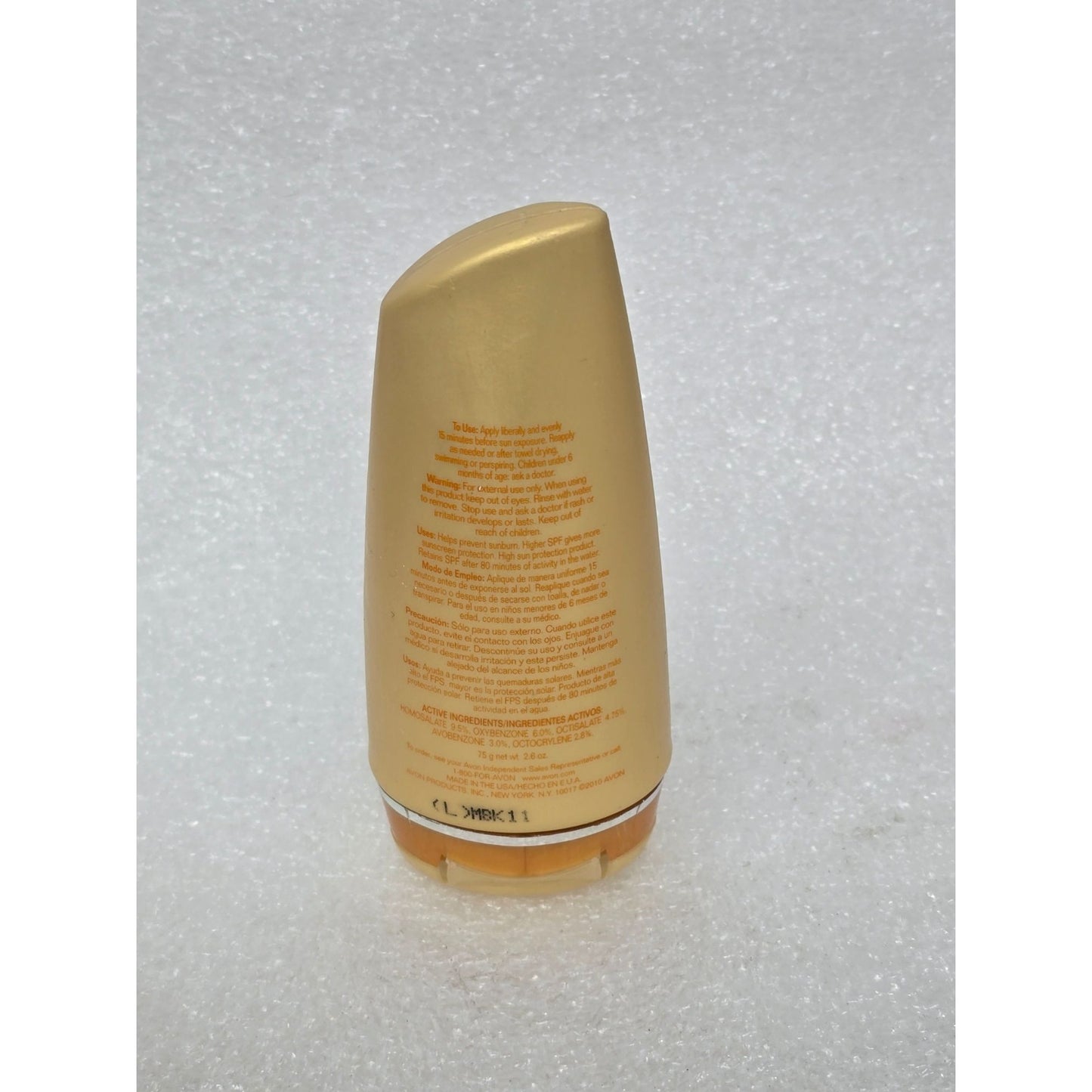 Avon Anew Solar Advance SPF 45 Sunscreen Lotion Broad Spectrum UVA / UVB