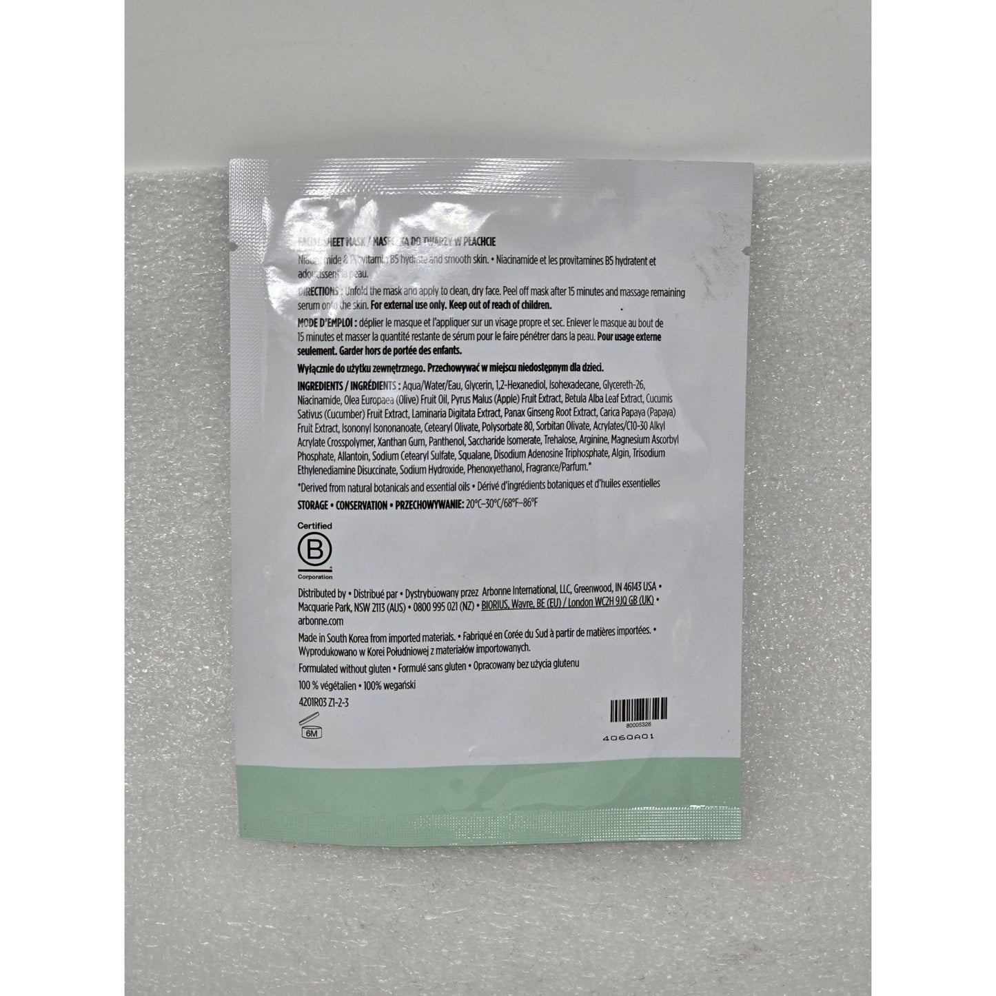 Arbonne Radiance Sheet Mask With Niacinamide For All Skin Types 30ml Vegan