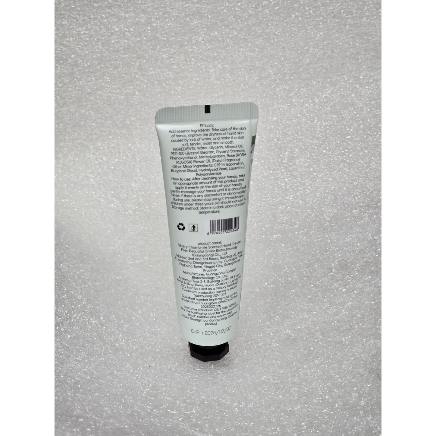 5iktery Chamomile Scented Hand Cream 30g Moisturizing For Soft & Hydrated Skin