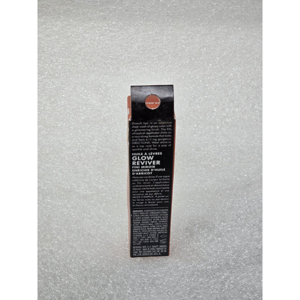 e.l.f. Glow Reviver Lip Oil Glimmer Finish Super Neutral Infused W/ Apricot Oil