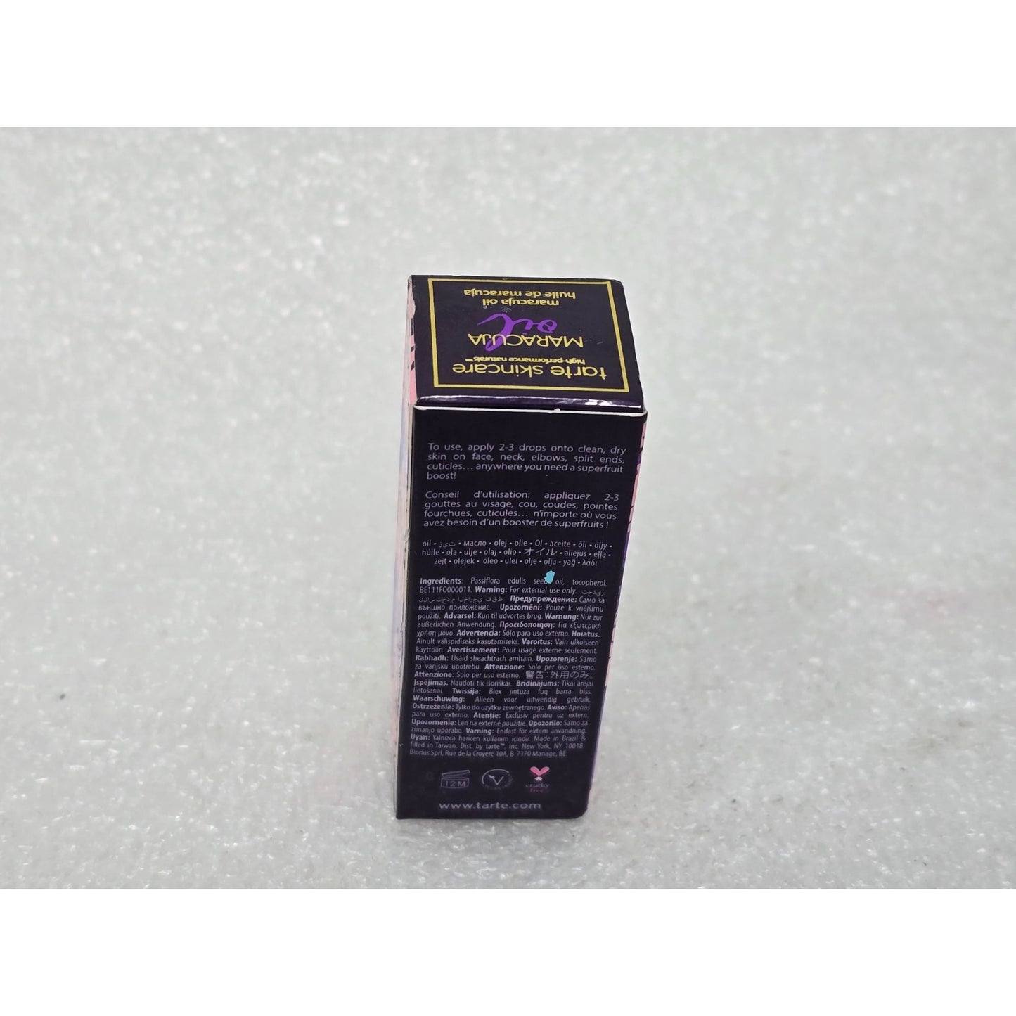 Tarte Maracuja Oil .23 Oz Travel Size