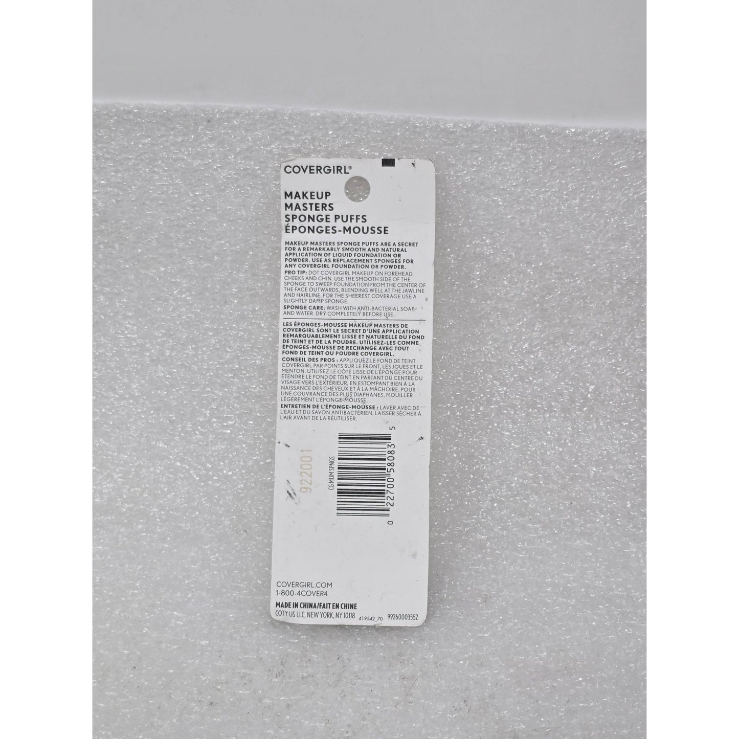 Covergirl Makeup Masters Sponge Puffs 3 Pack for Foundation Application