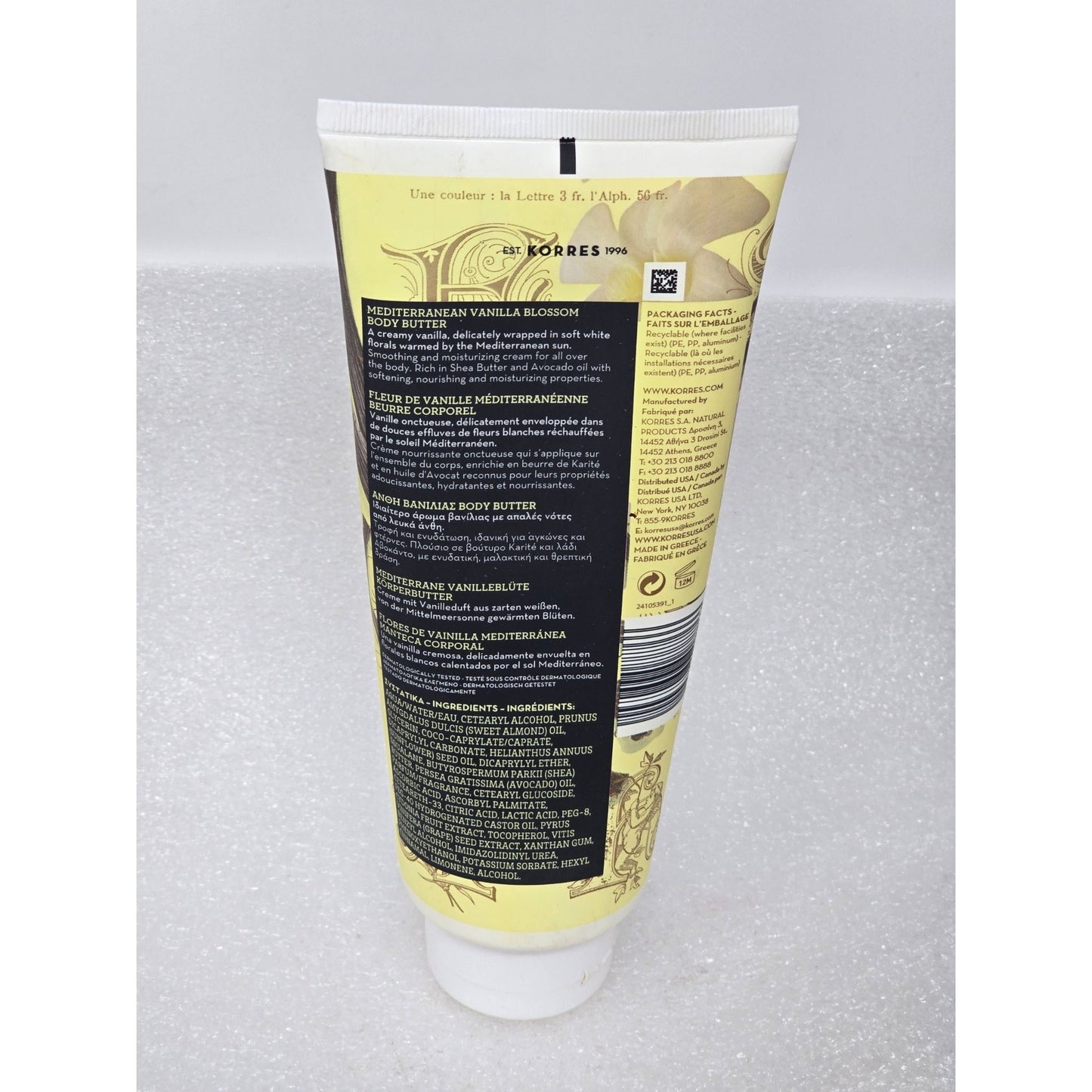 Korres Mediterranean Vanilla Blossom Body Butter 400ml Hydrating & Nourishing