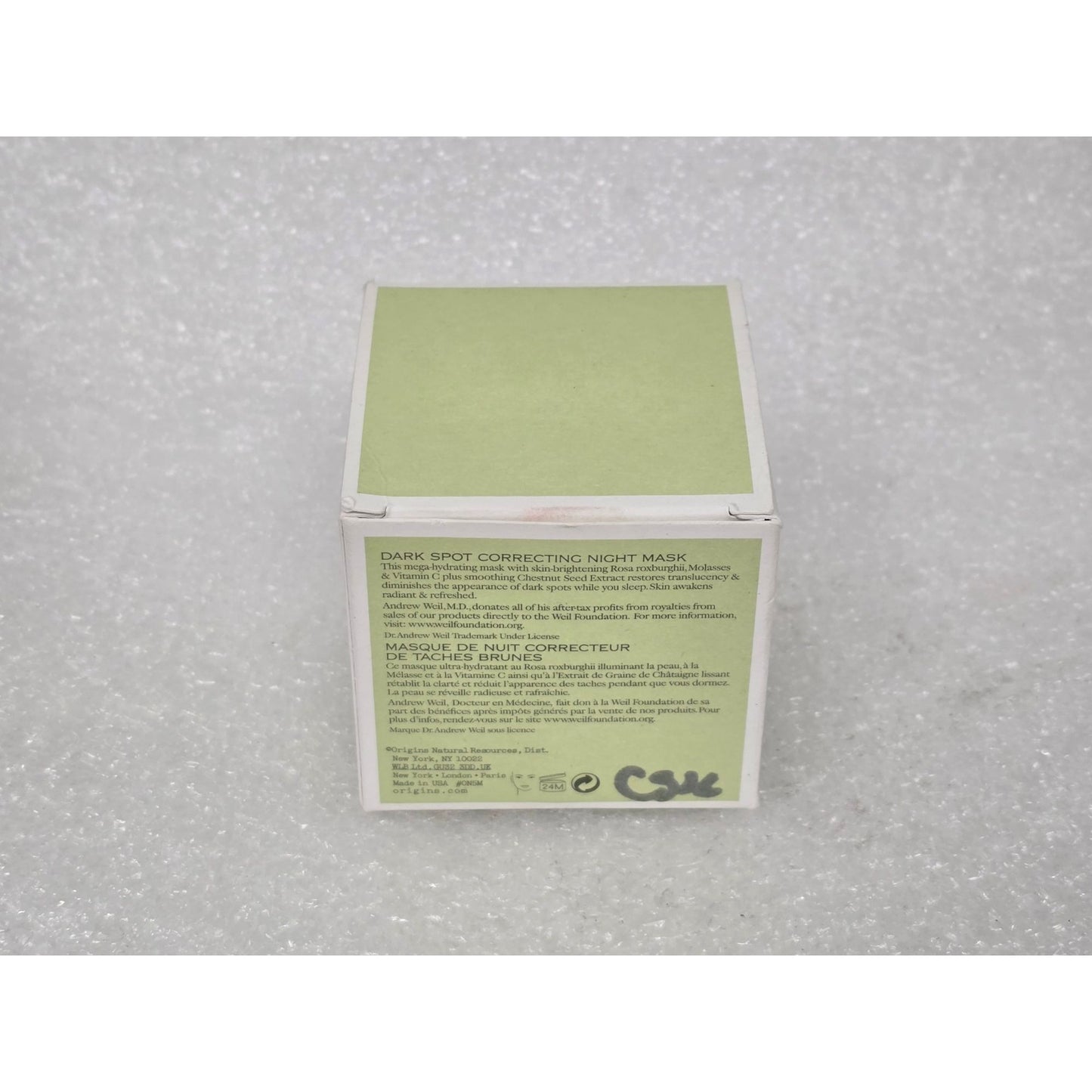Dr. Andrew Weil For Origins Mega-Bright Dark Spot Correcting Night Mask 2.5 Oz
