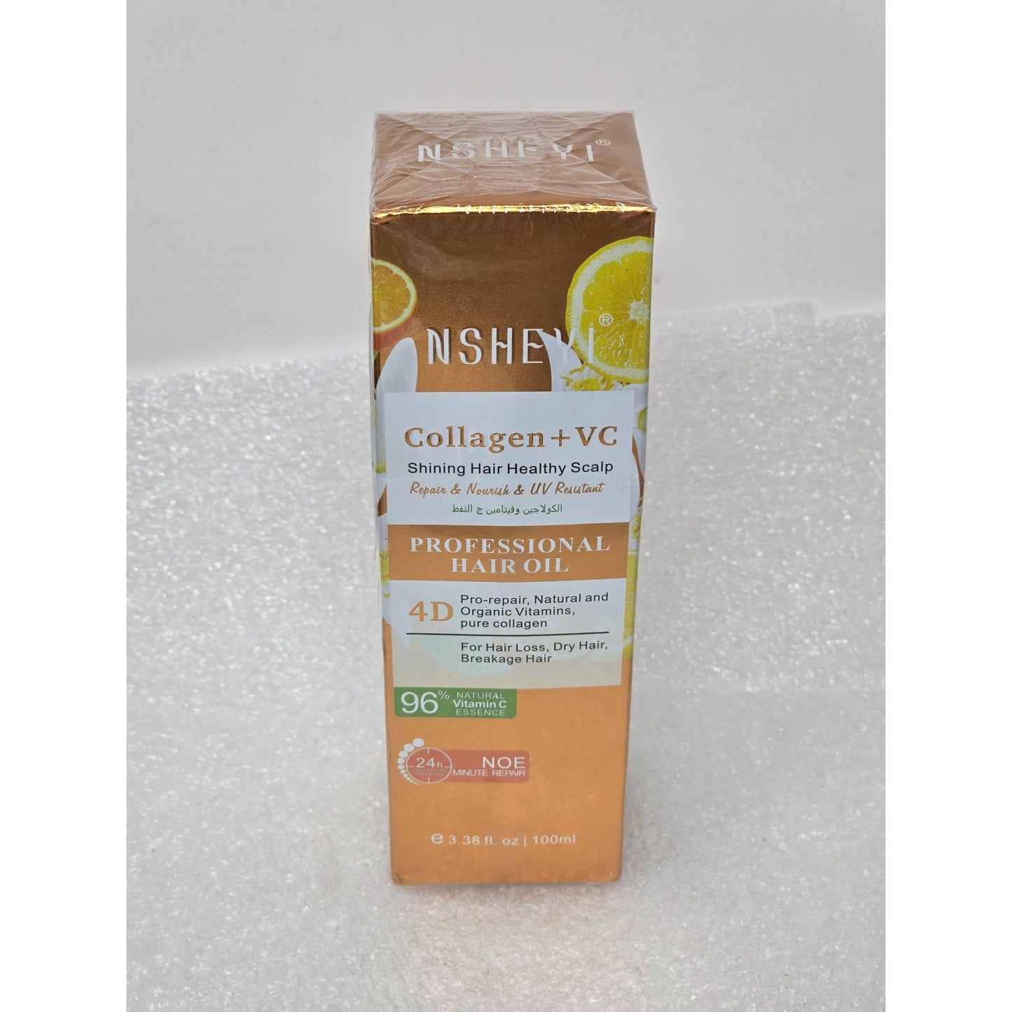 Nsheyi Collagen+VC Professional Hair Oil 100ml Shining Hair Healthy Scalp Repair
