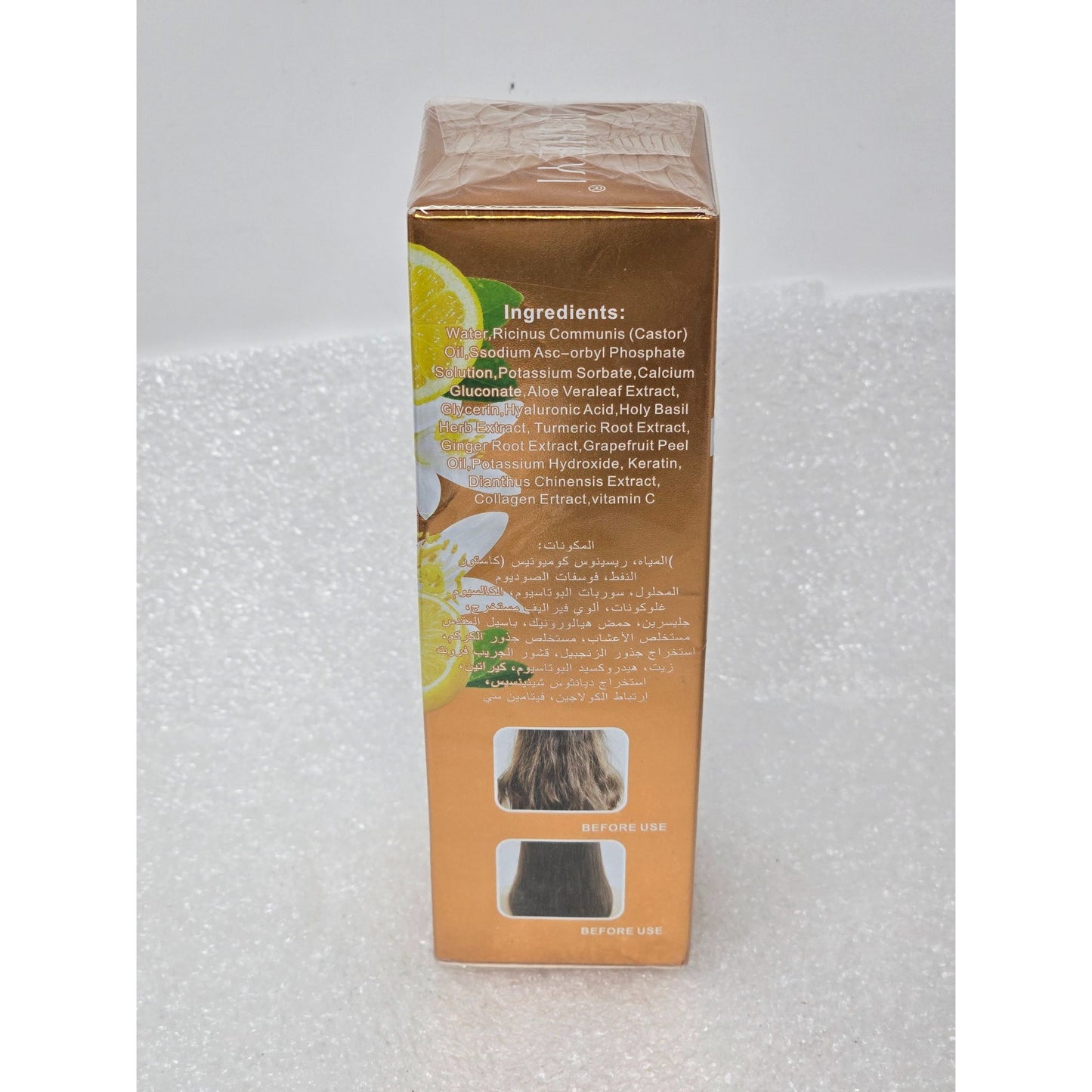 Nsheyi Collagen+VC Professional Hair Oil 100ml Shining Hair Healthy Scalp Repair