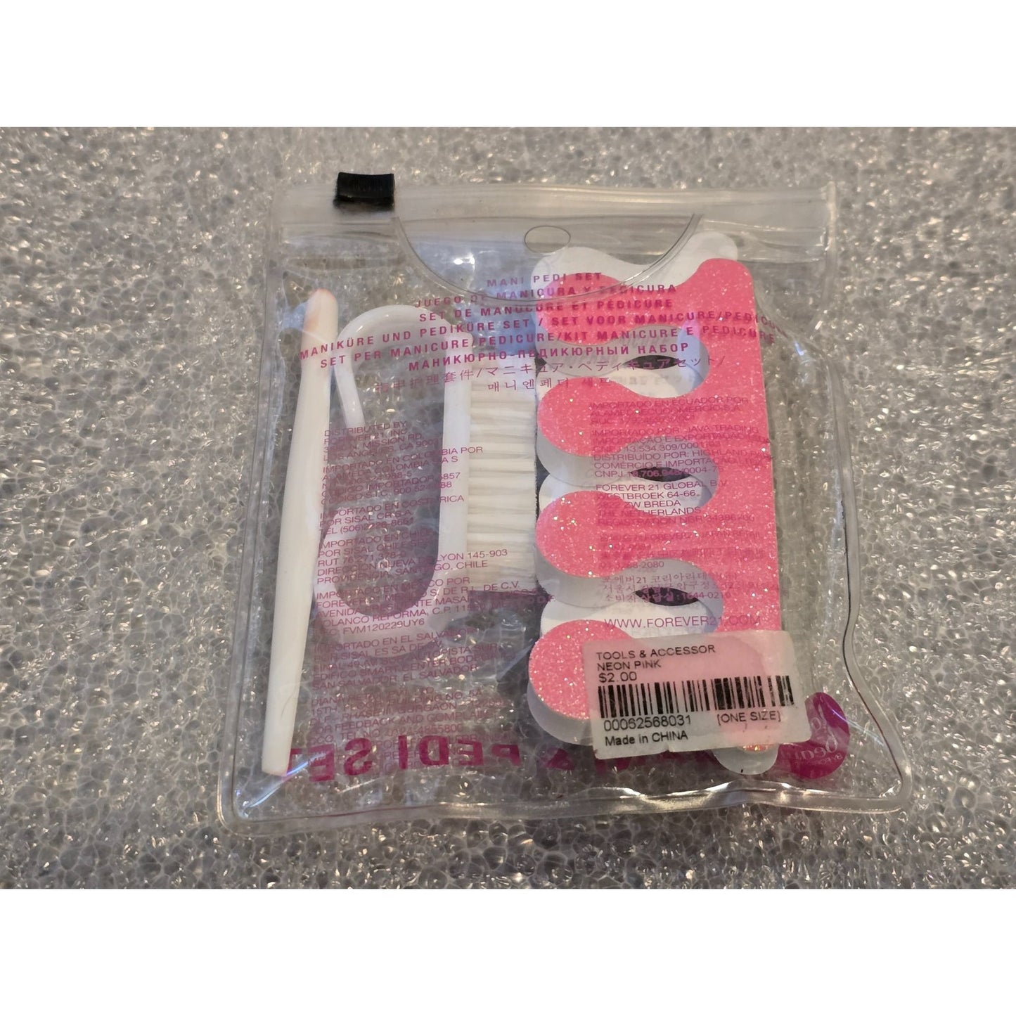 Forever 21 Neon Pink Glitter Mani & Pedi Set Toe Separators Nail Brush & Cuticle