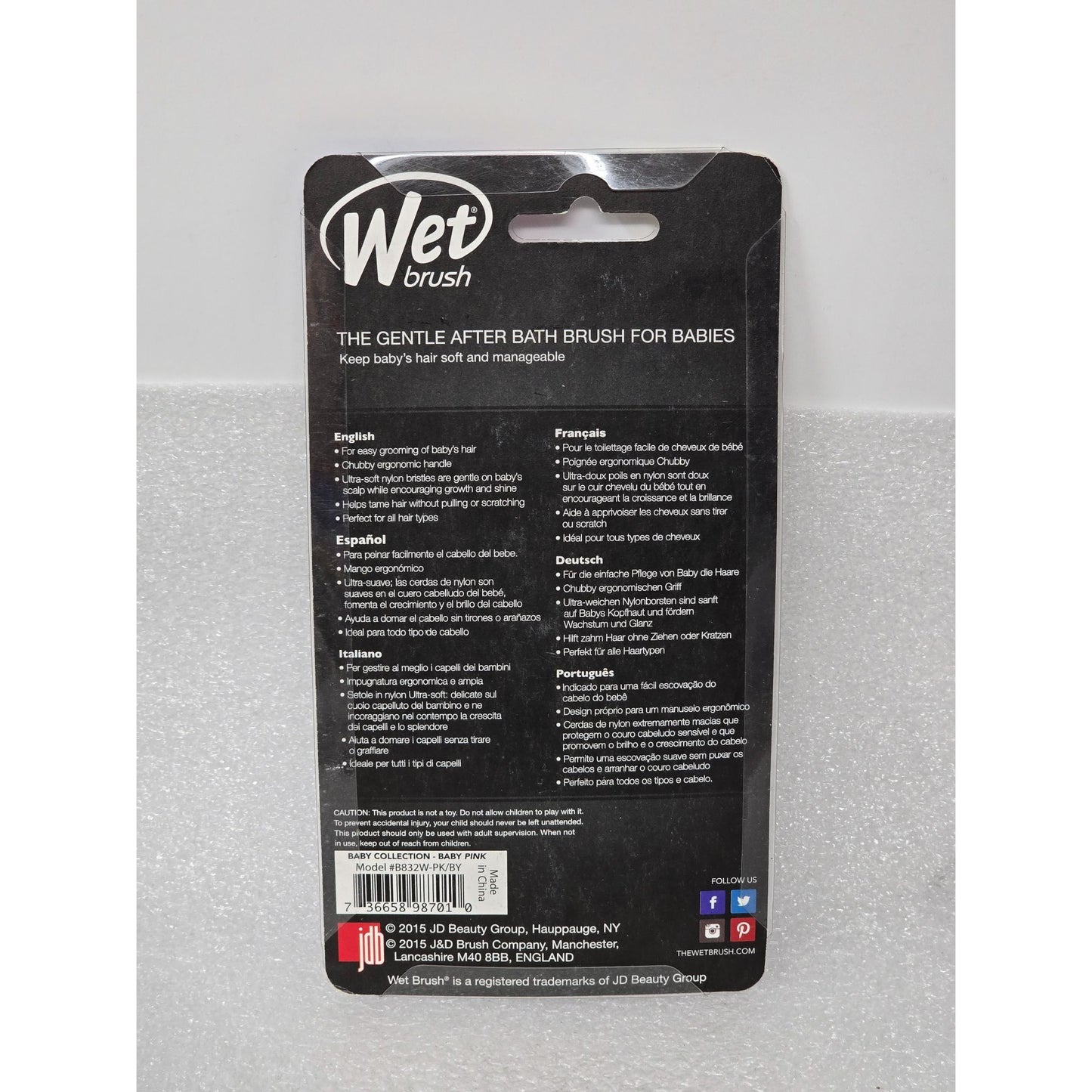 Wet Brush For Babies Gentle After Bath Hair Brush Pink