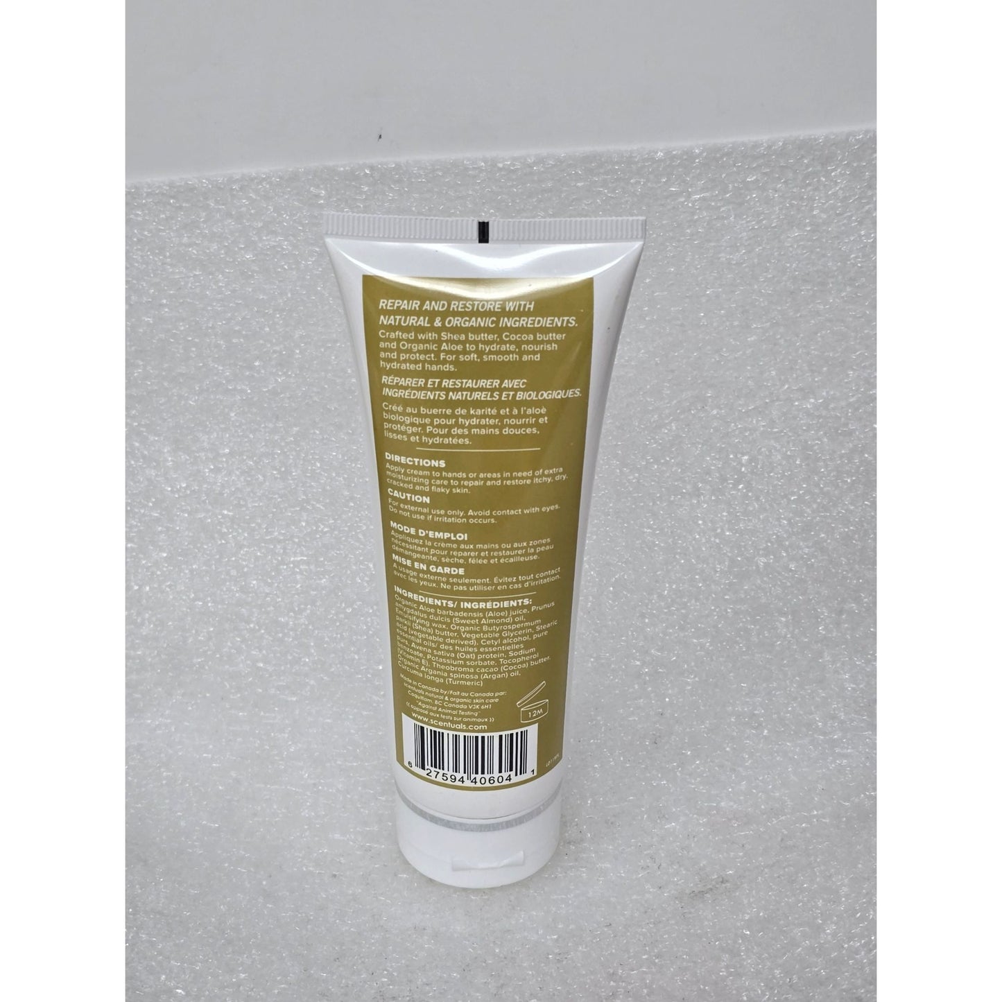 Scentuals Grapefruit Turmeric Hand Repair Cream Shea Butter Natural & Organic