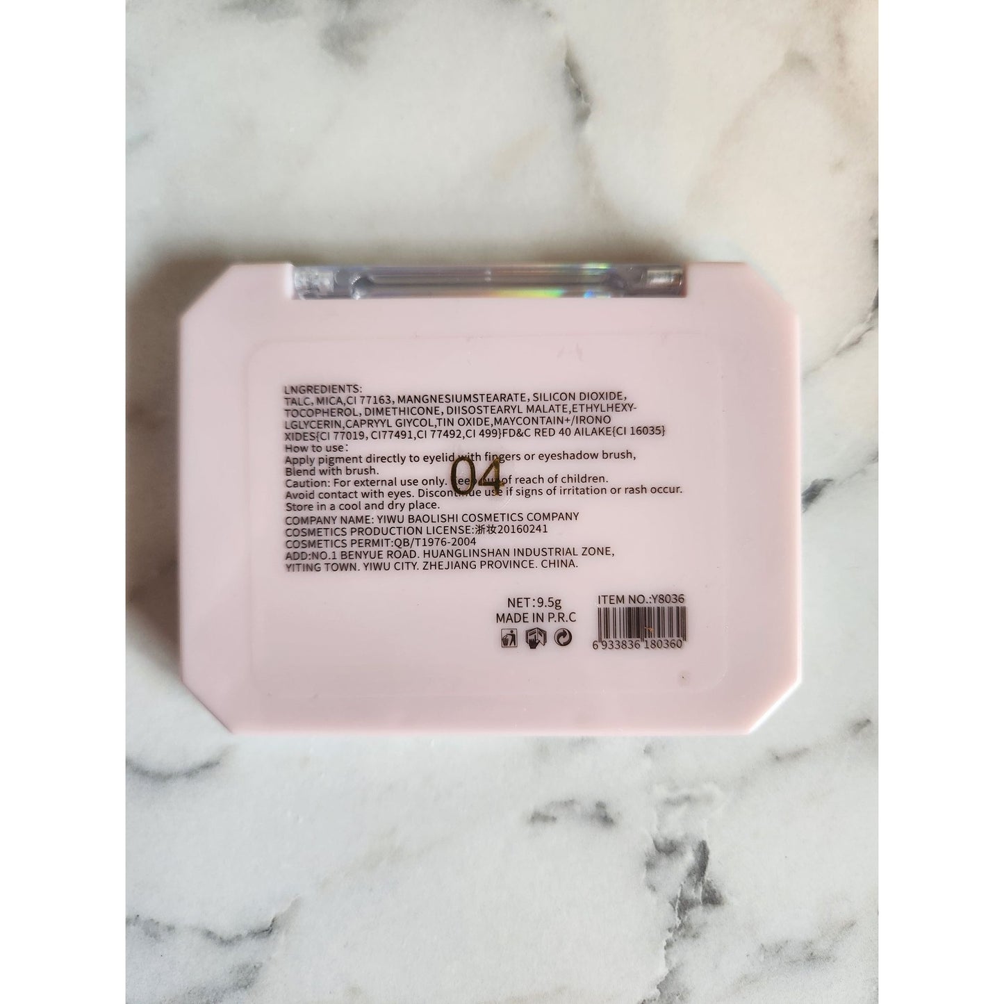 Yabaolian Total Effect Exquisite Highlighter & Shading Palette