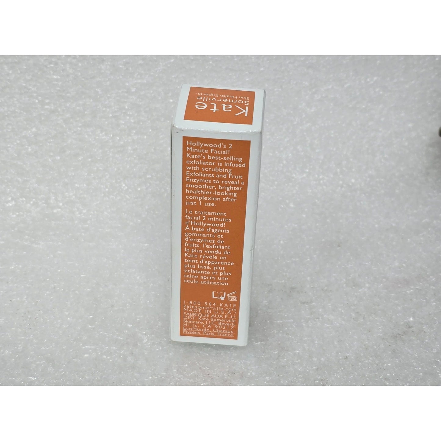Kate Somerville ExfoliKate Intensive Exfoliating Treatment 7.5 ml .25 oz