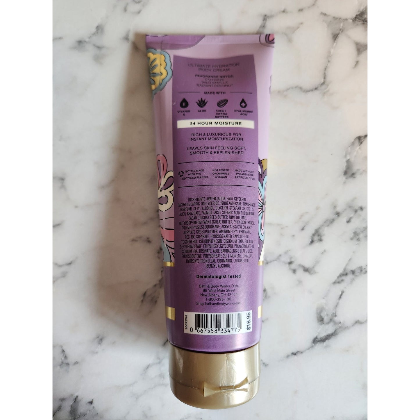 Bath & Body Works Disco Daydream Ultimate Hydration Body Cream 8 Oz Shea Butter