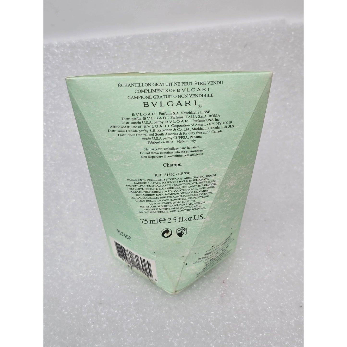 Bvlgari Eau Parfumee Au The Vert Shampoo 2.5 oz Travel Size Luxury Packaging