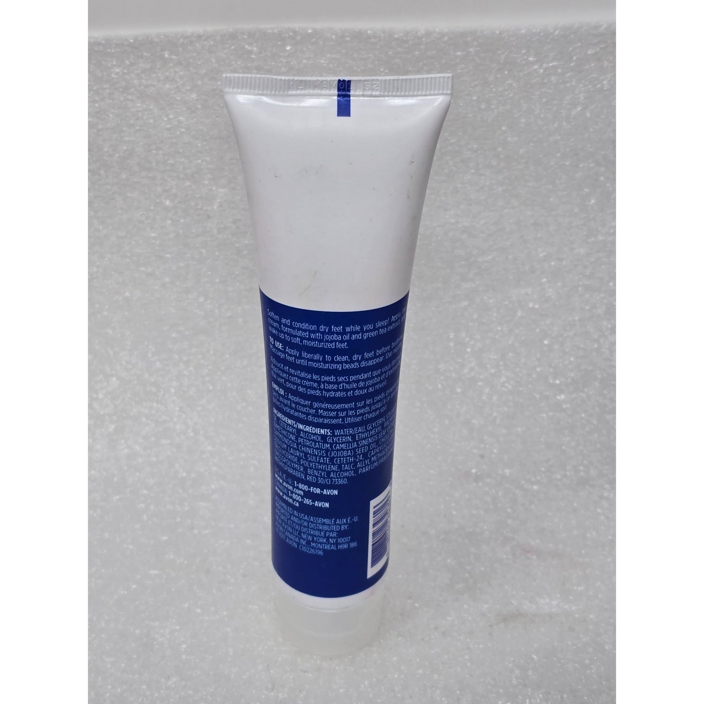 Avon Foot Works Overnight Renewing Cream 100ml