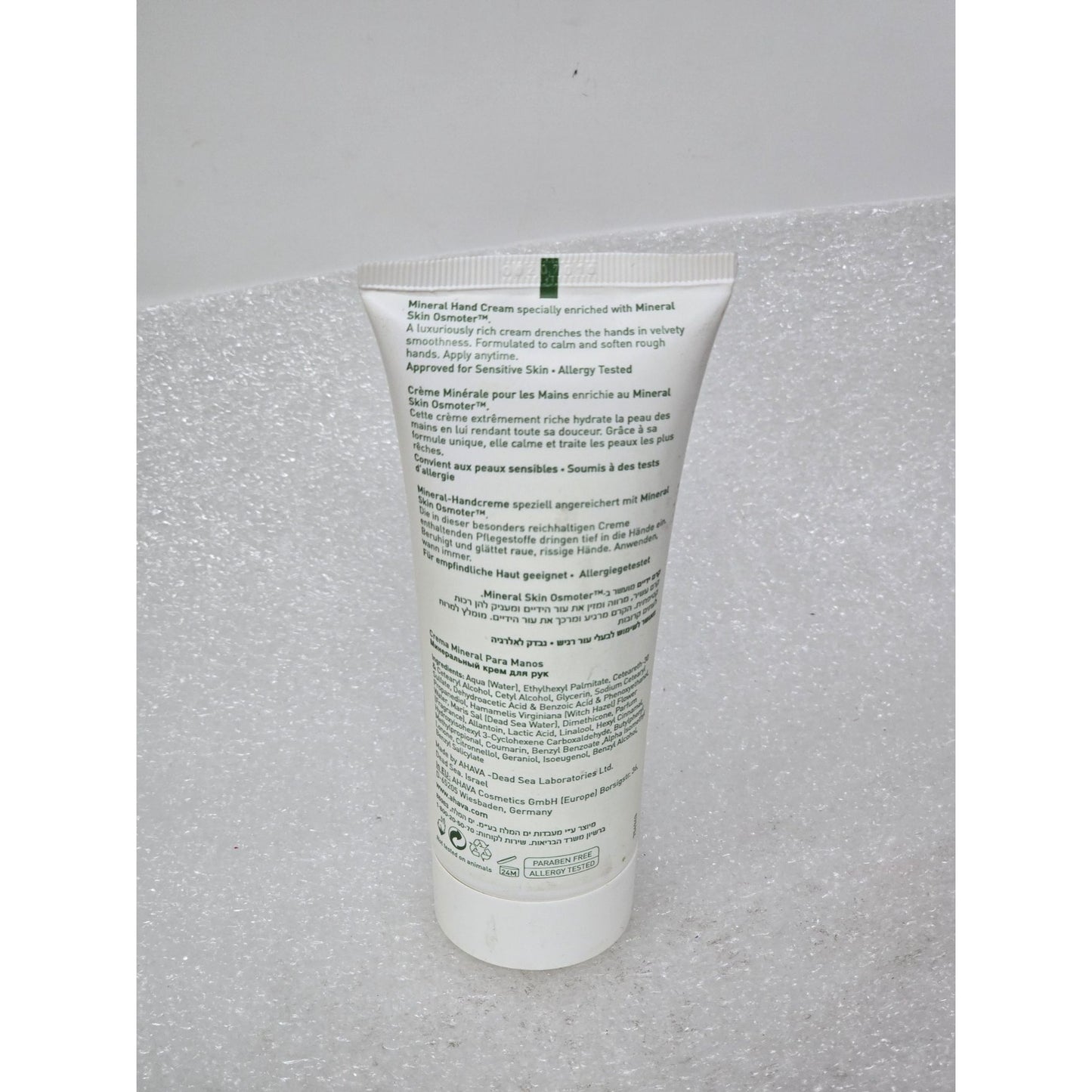 Ahava Mineral Hand Cream 100ml For All Skin Types Paraben Free Allergy Tested