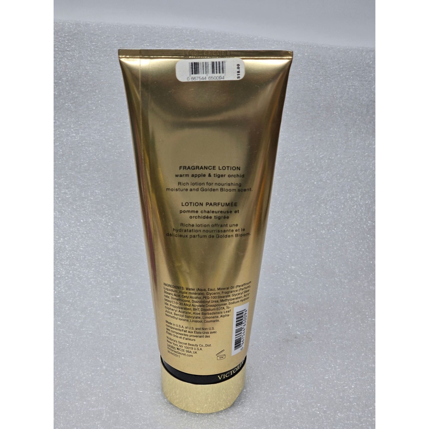 Victoria's Secret Golden Bloom Fragrance Lotion Warm Apple & Tiger Orchid