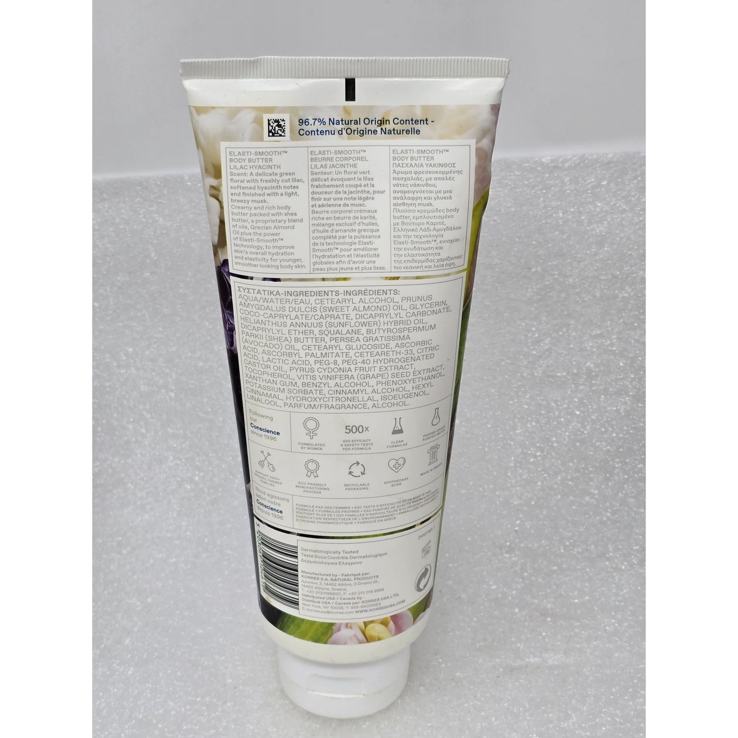 Korres Elasti-Smooth Lilac Hyacinth Body Butter 400 ml 13.53 oz