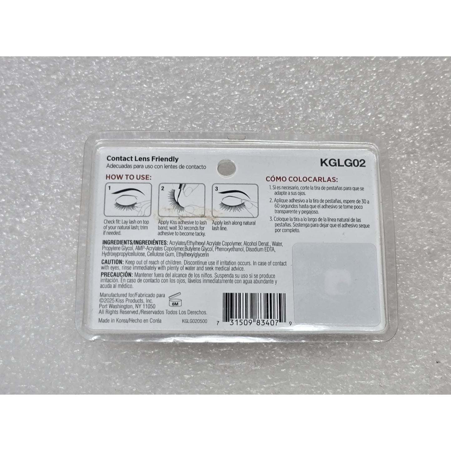 Kiss 3D Strip Lash Adhesive 5g Waterproof KGLG02