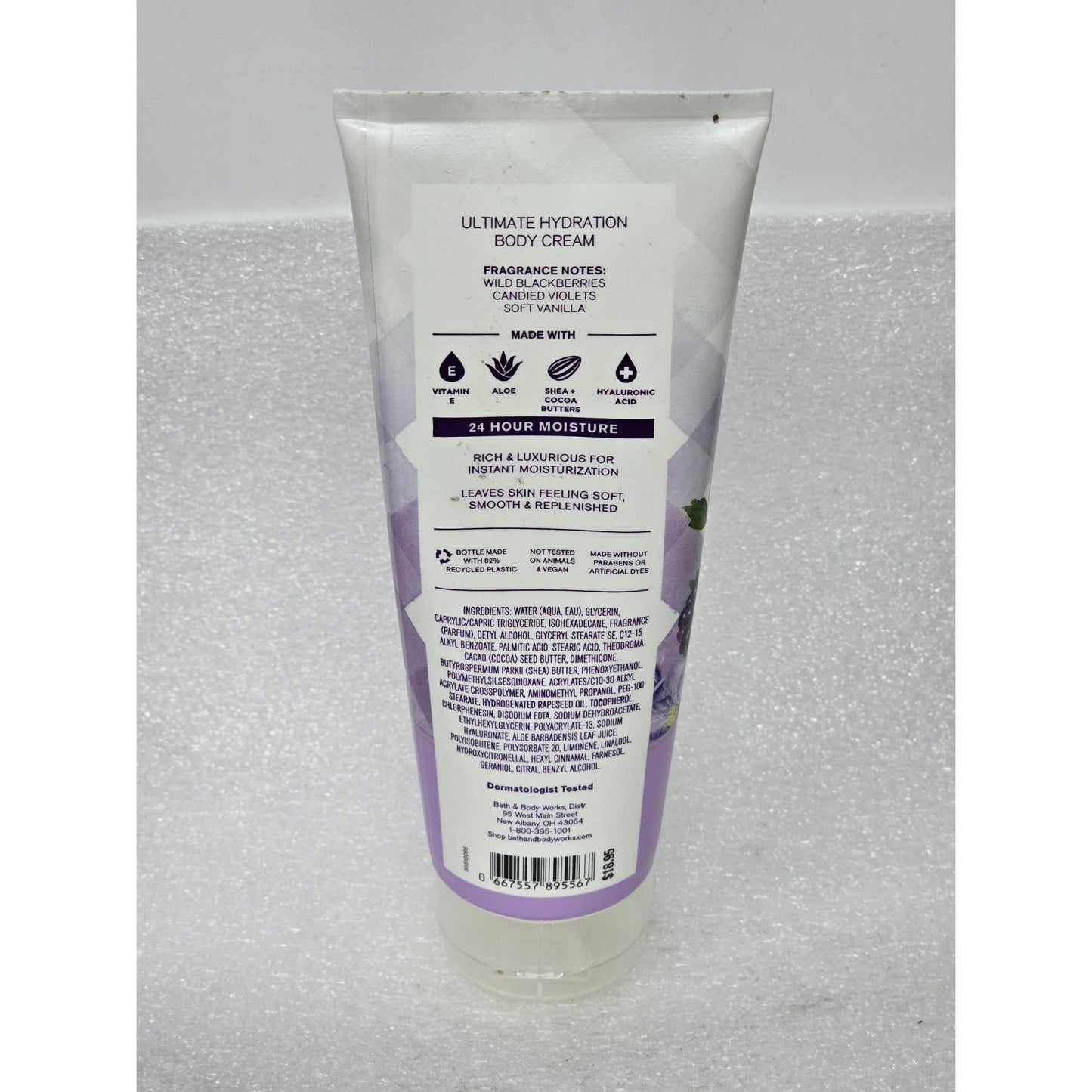 Bath & Body Works Gingham Vibrant Ultimate Hydration Body Cream Wild Blackberry
