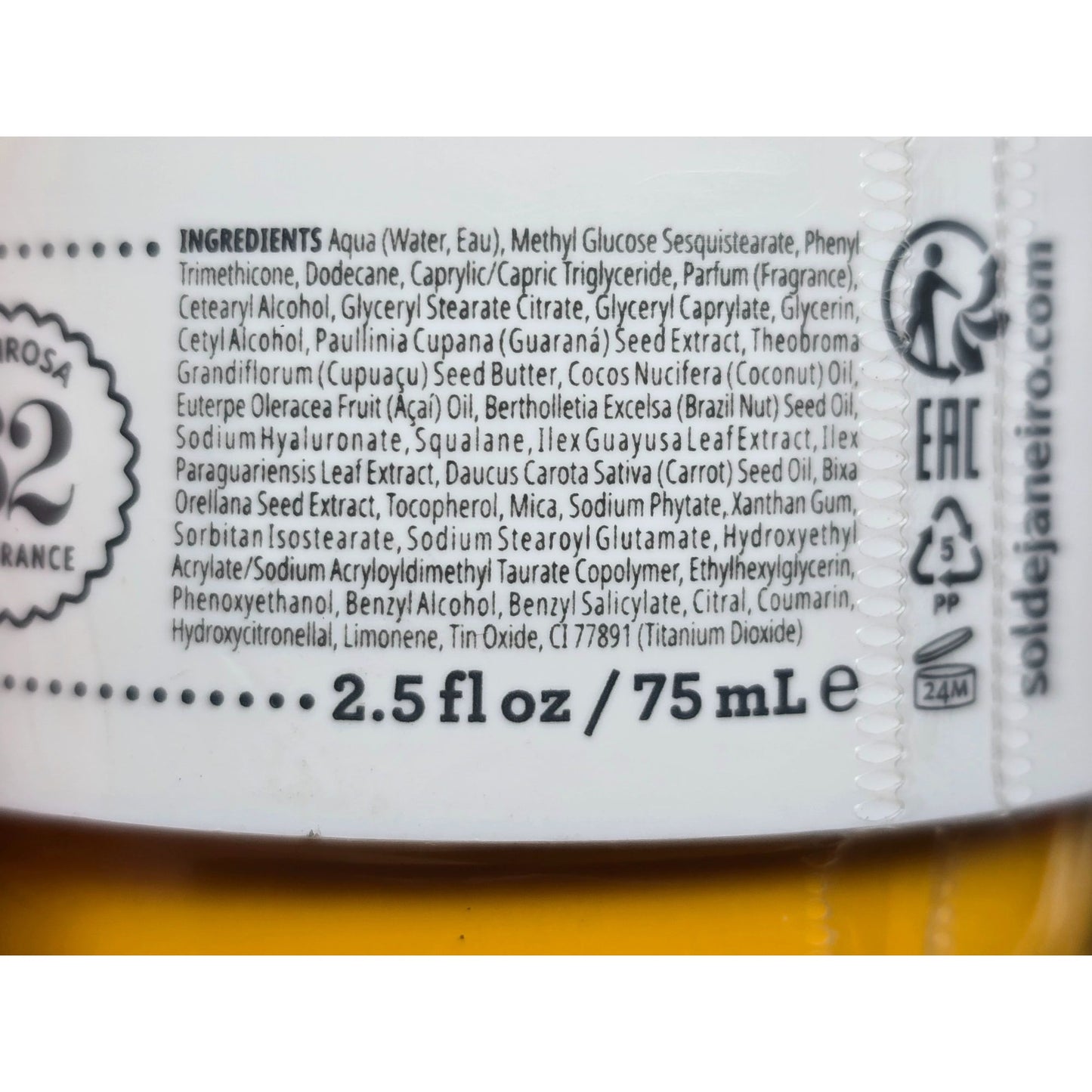 Sol De Janeiro Brazilian Bum Bum Cream 2.5 Fl Oz Sealed