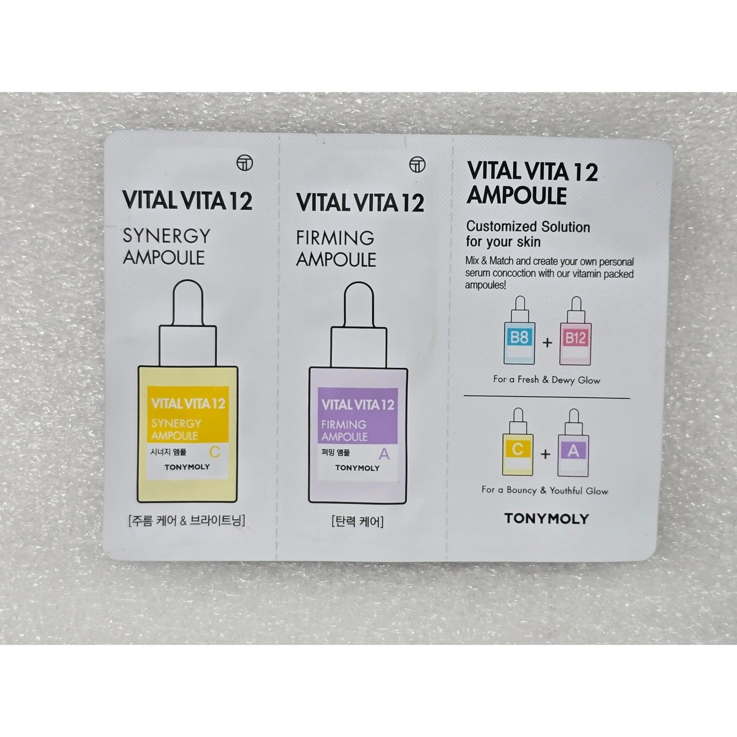 TonyMoly Vital Vita 12 Synergy & Firming Ampoule Sampler Set
