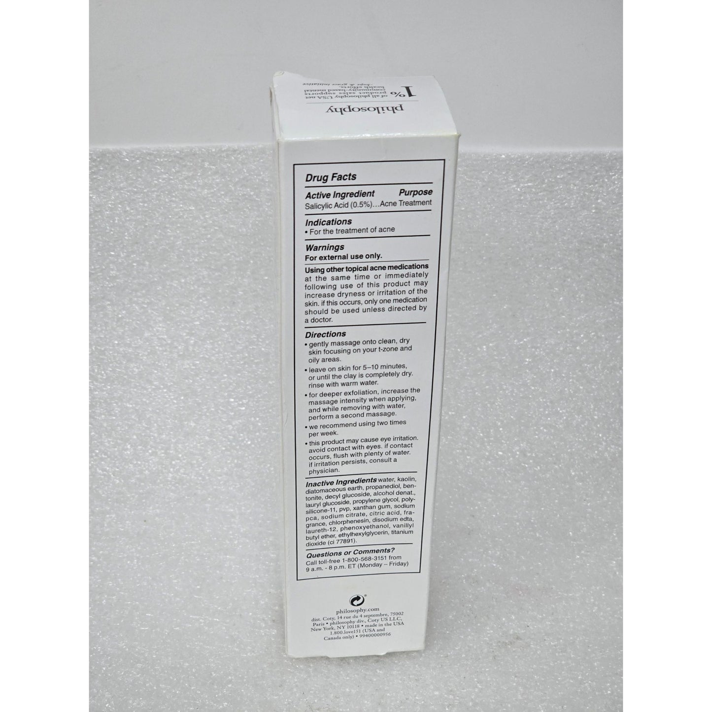 Philosophy Purity Made Simple Pore Extractor Exfoliating Clay Mask 5 Oz