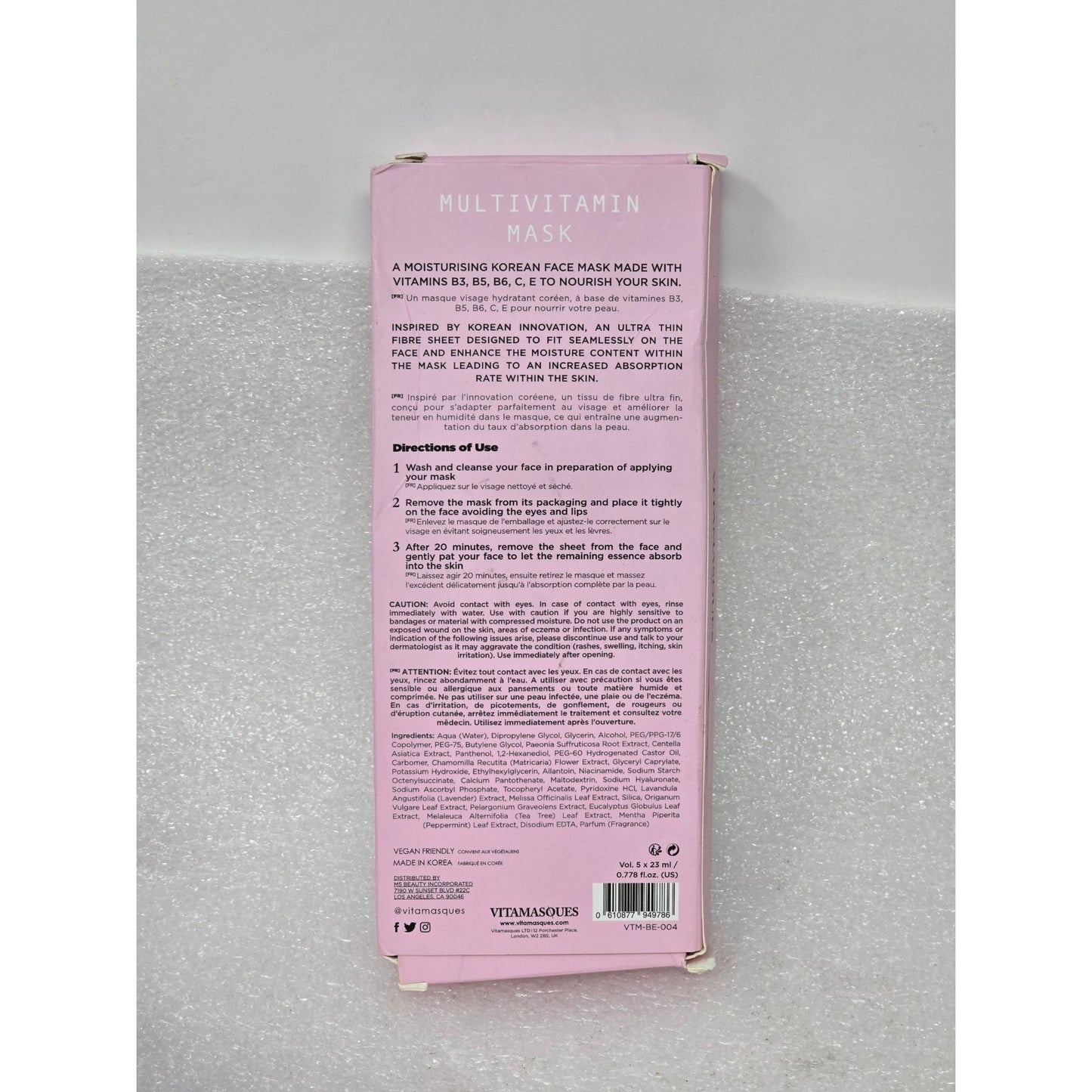 Vitamasques Multivitamin Radiant Complexion Sheet Mask Pack Of 5 Korean Skincare