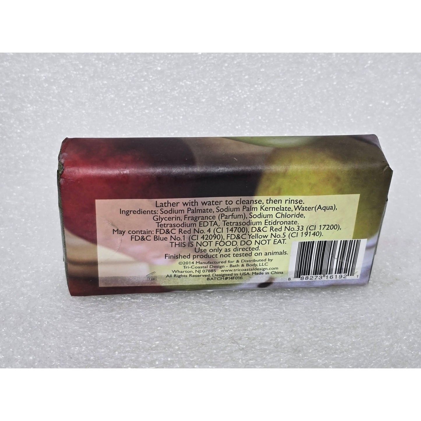 Simple Pleasures Fresh Pear Bath Soap 7 Oz / 200g