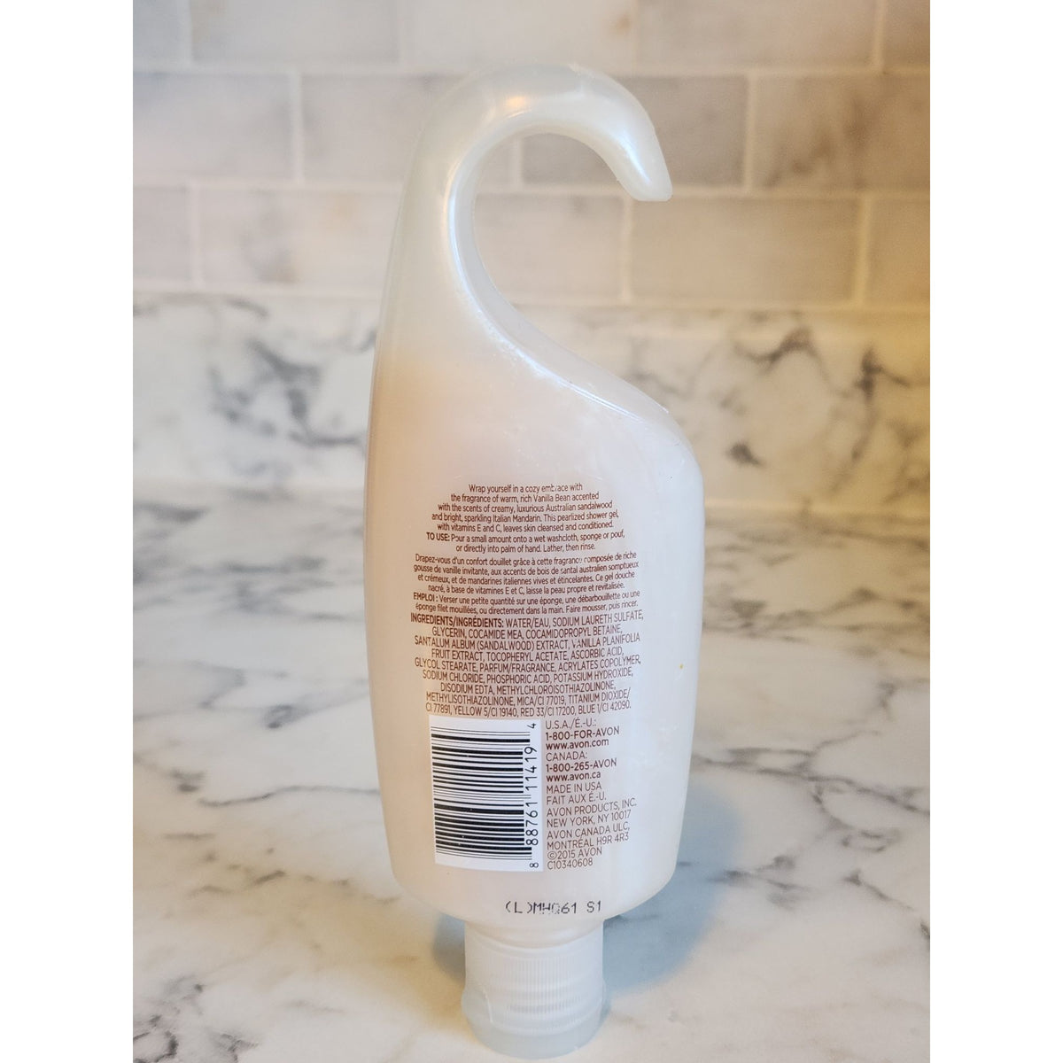 Avon Senses Body Care Vanilla & Sandalwood Shower Gel 5 Fl Oz