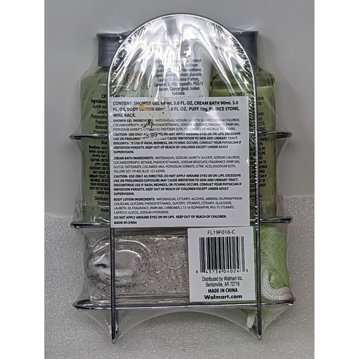 Minted Coconut & Olive Oil Bath Gift Set Shower Gel Body Lotion Cream Bath