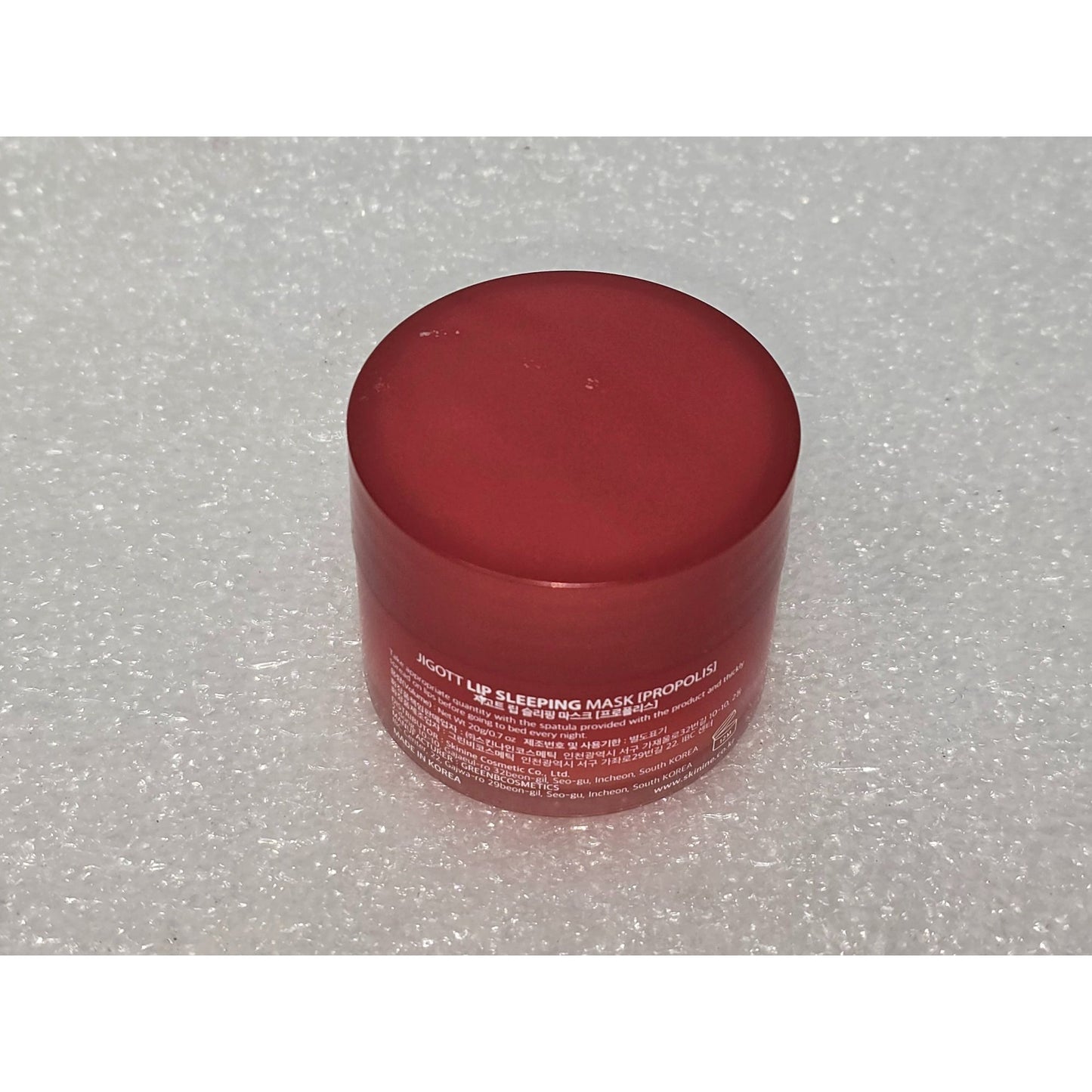 Jigott Lip Sleeping Mask With Propolis 20g Jar For Nourishing & Hydrating Lips