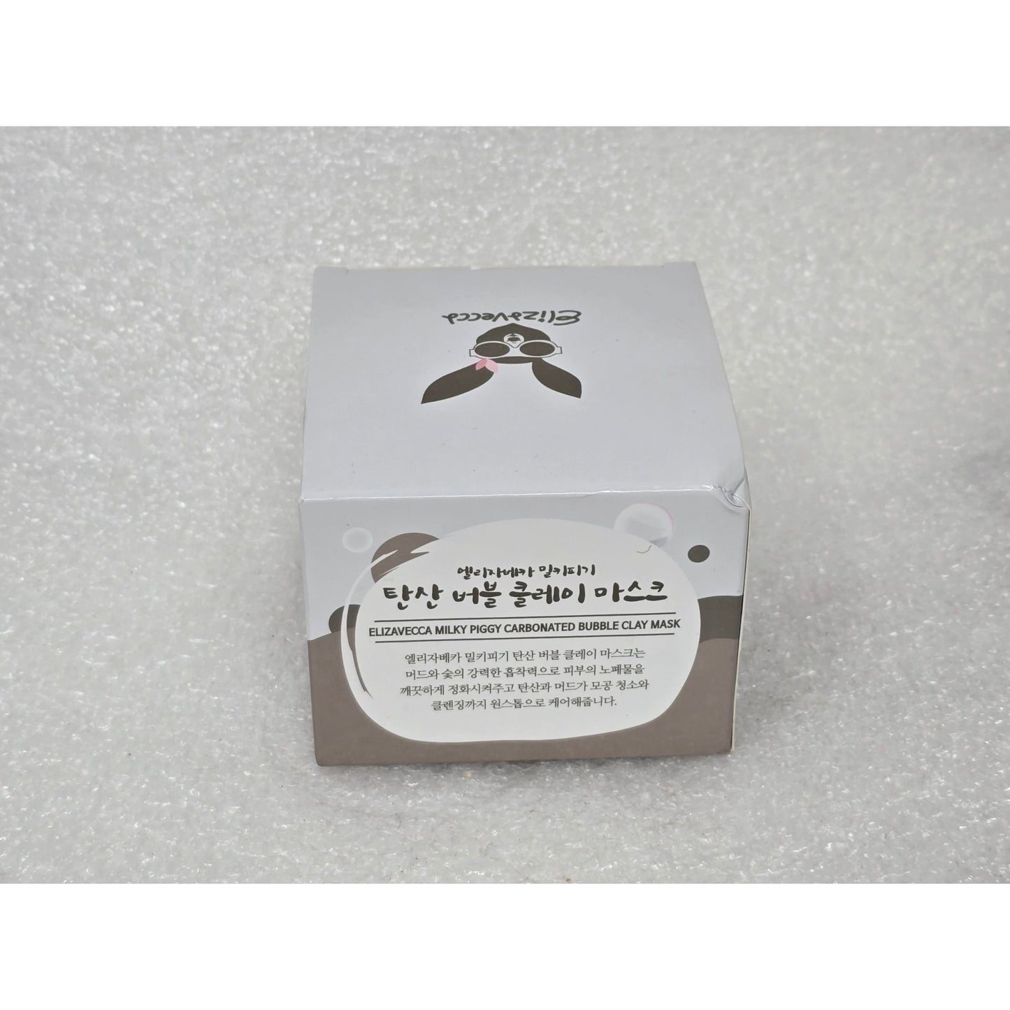 Elizavecca Milky Piggy Carbonated Bubble Clay Mask 100g Korean Skincare