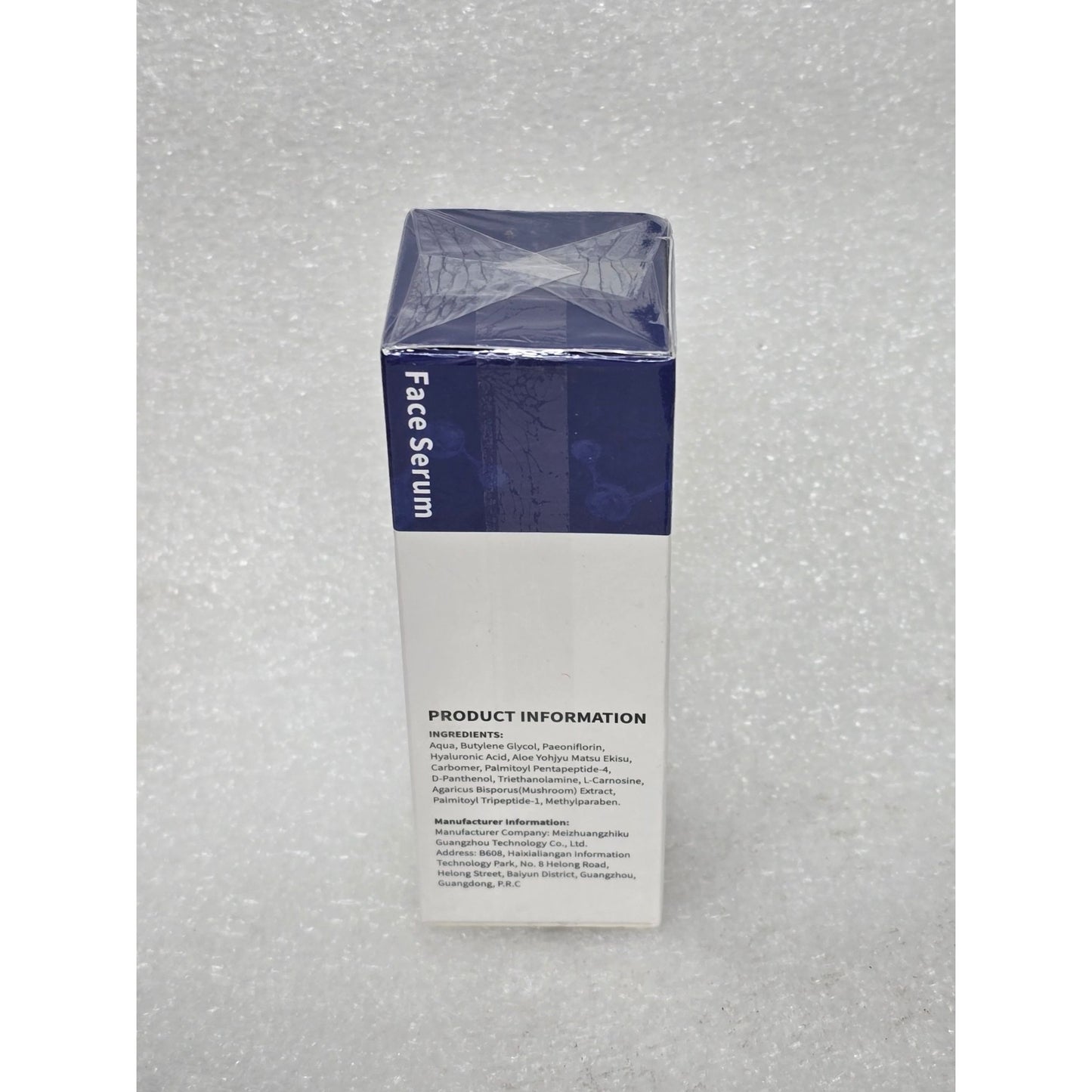 Hyaluronic Acid Face Serum Moisturizing Skin Treatment 1 fl oz
